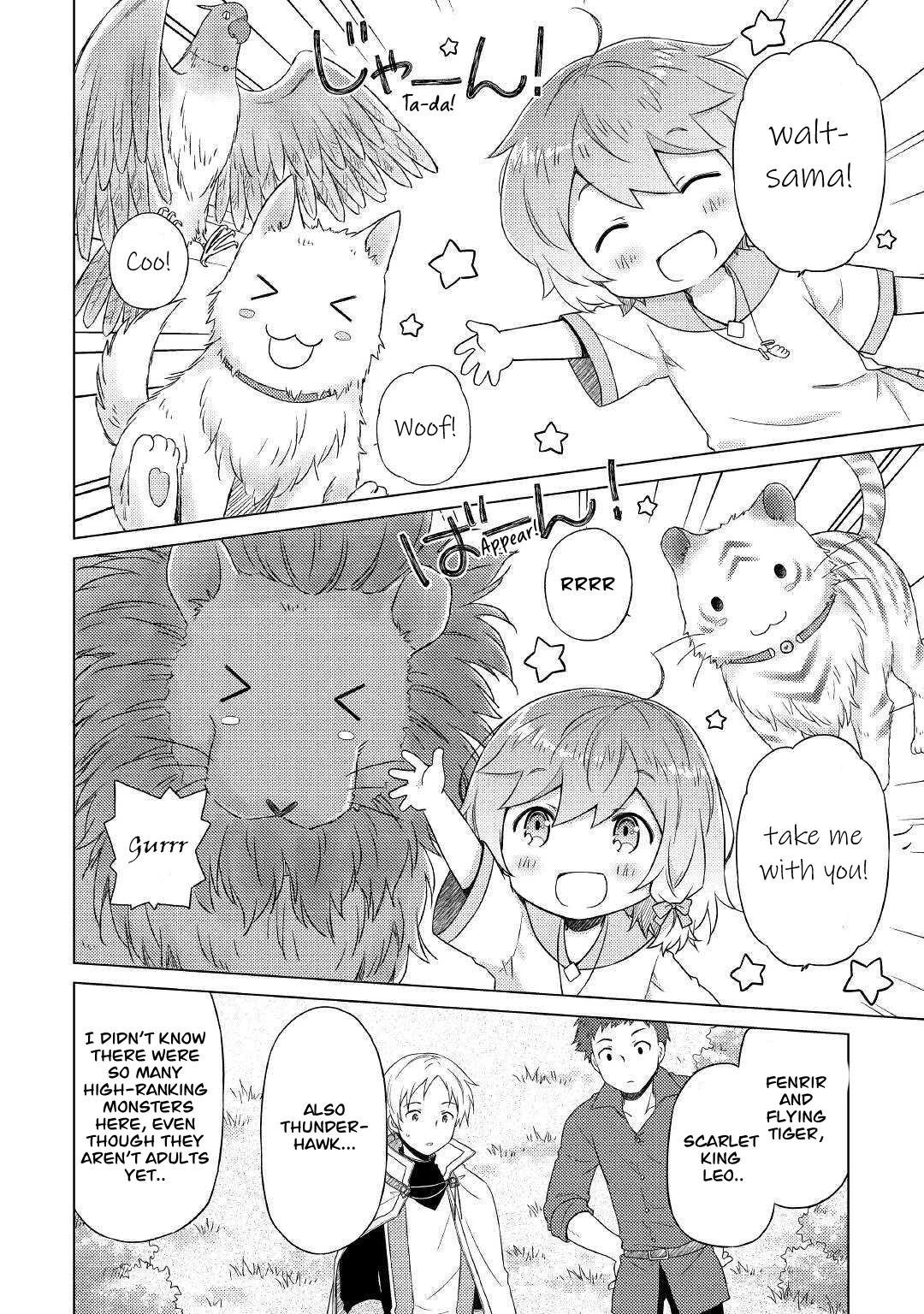 Isekai Yururi Kikou: Kosodateshinagara Boukensha Shimasu Chapter 42 page 3 - 