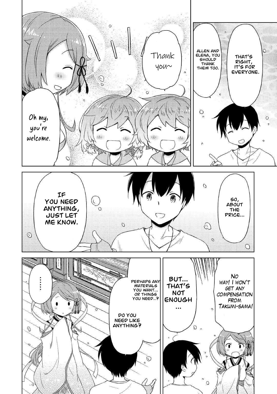 Isekai Yururi Kikou: Kosodateshinagara Boukensha Shimasu Chapter 42 page 23 - 