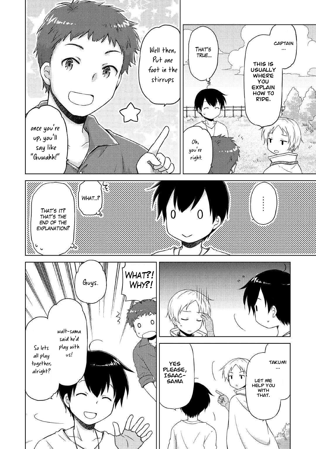 Isekai Yururi Kikou: Kosodateshinagara Boukensha Shimasu Chapter 42 page 7 - 