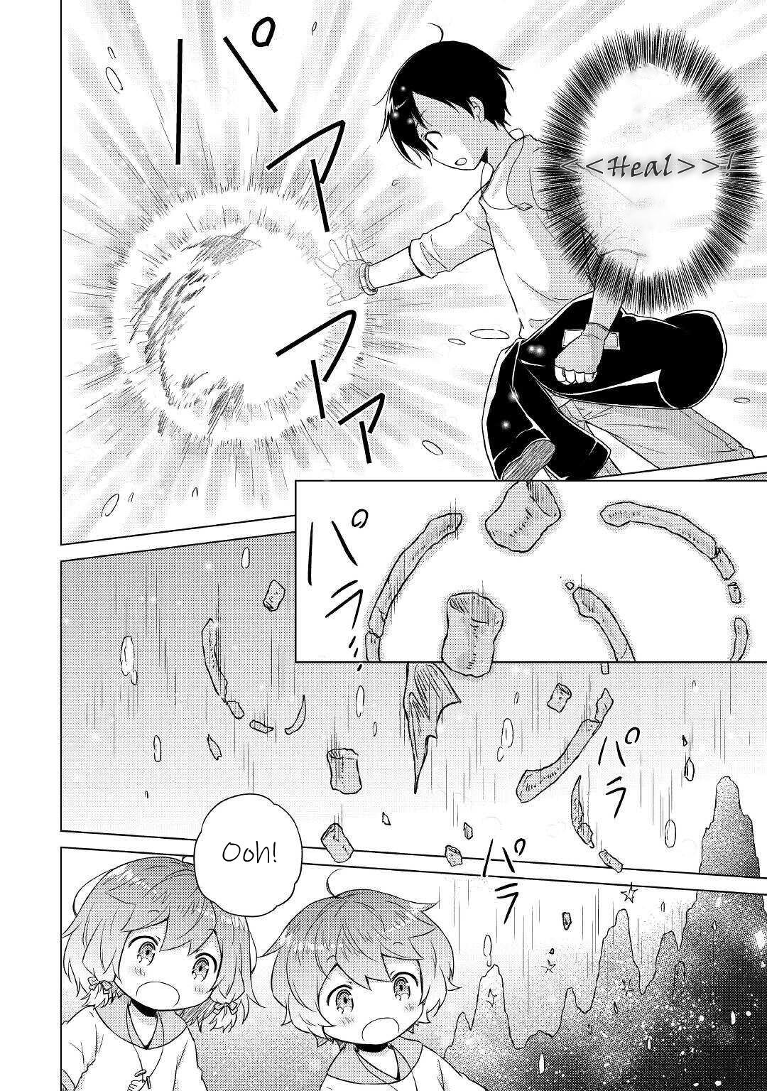 Isekai Yururi Kikou: Kosodateshinagara Boukensha Shimasu Chapter 43 page 11 - 