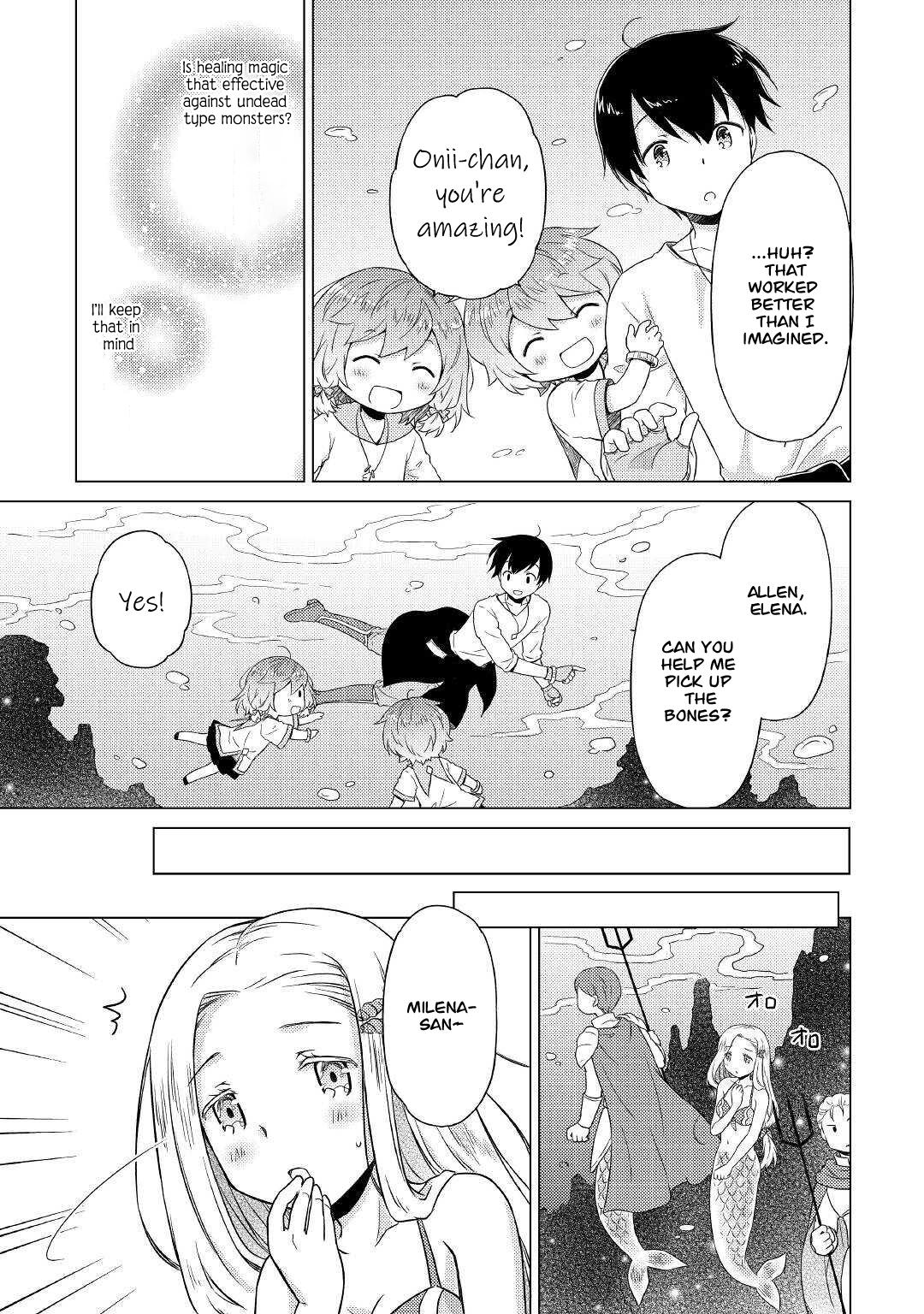 Isekai Yururi Kikou: Kosodateshinagara Boukensha Shimasu Chapter 43 page 12 - 