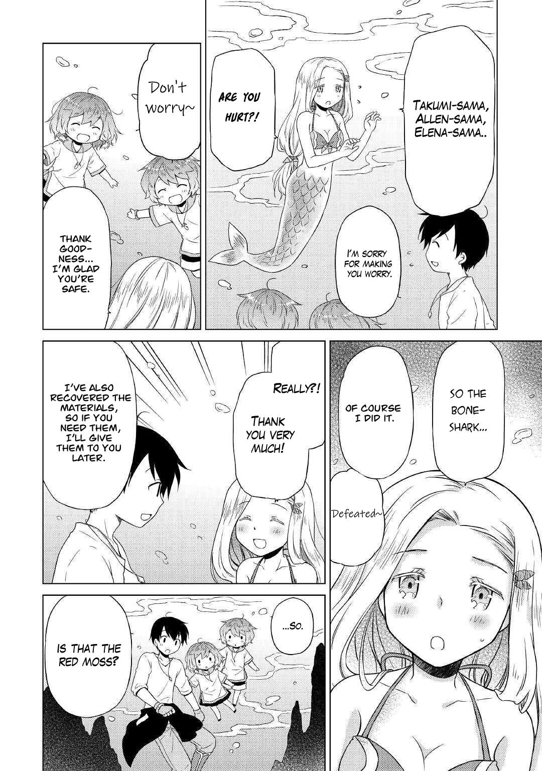 Isekai Yururi Kikou: Kosodateshinagara Boukensha Shimasu Chapter 43 page 13 - 