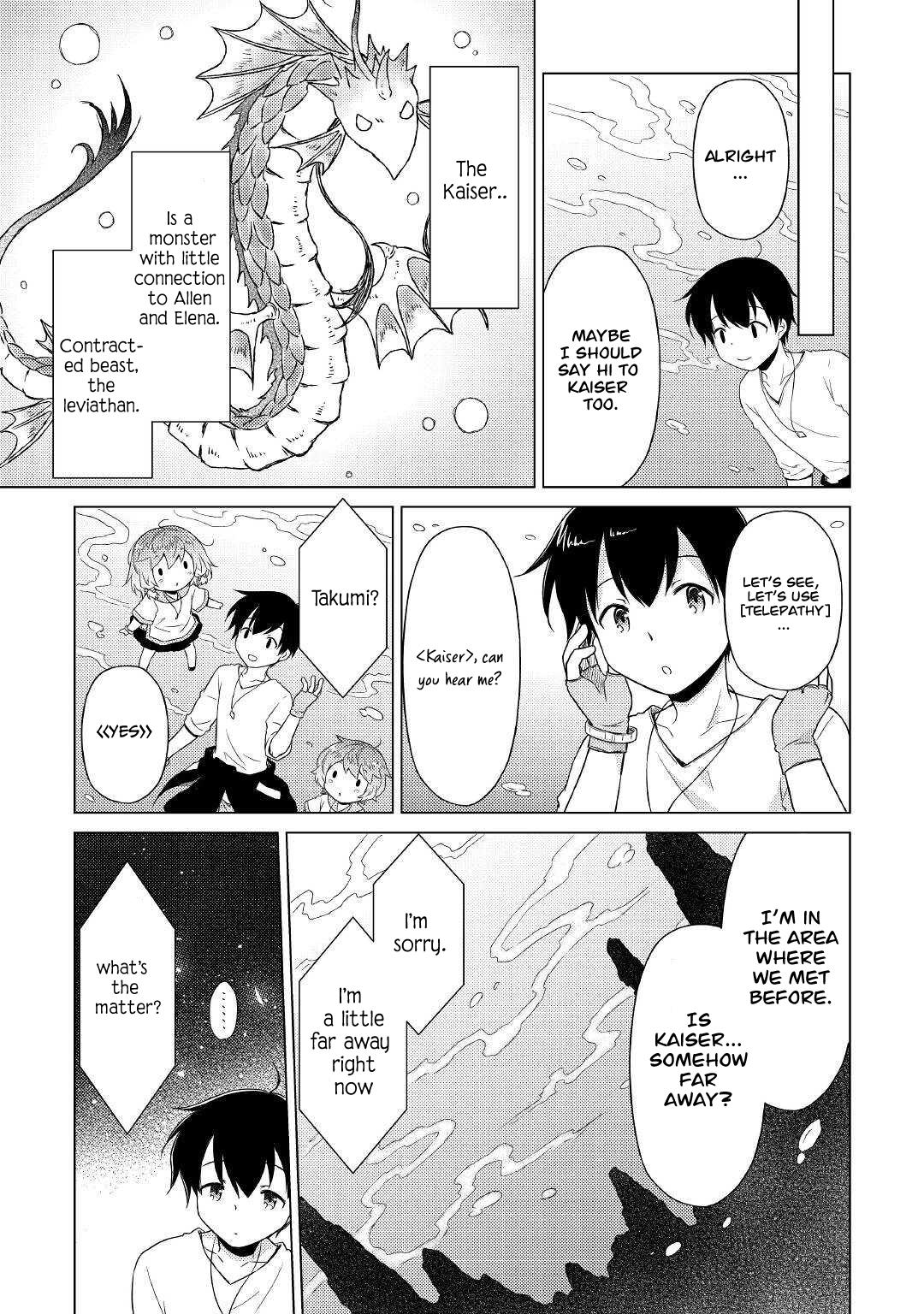 Isekai Yururi Kikou: Kosodateshinagara Boukensha Shimasu Chapter 43 page 16 - 