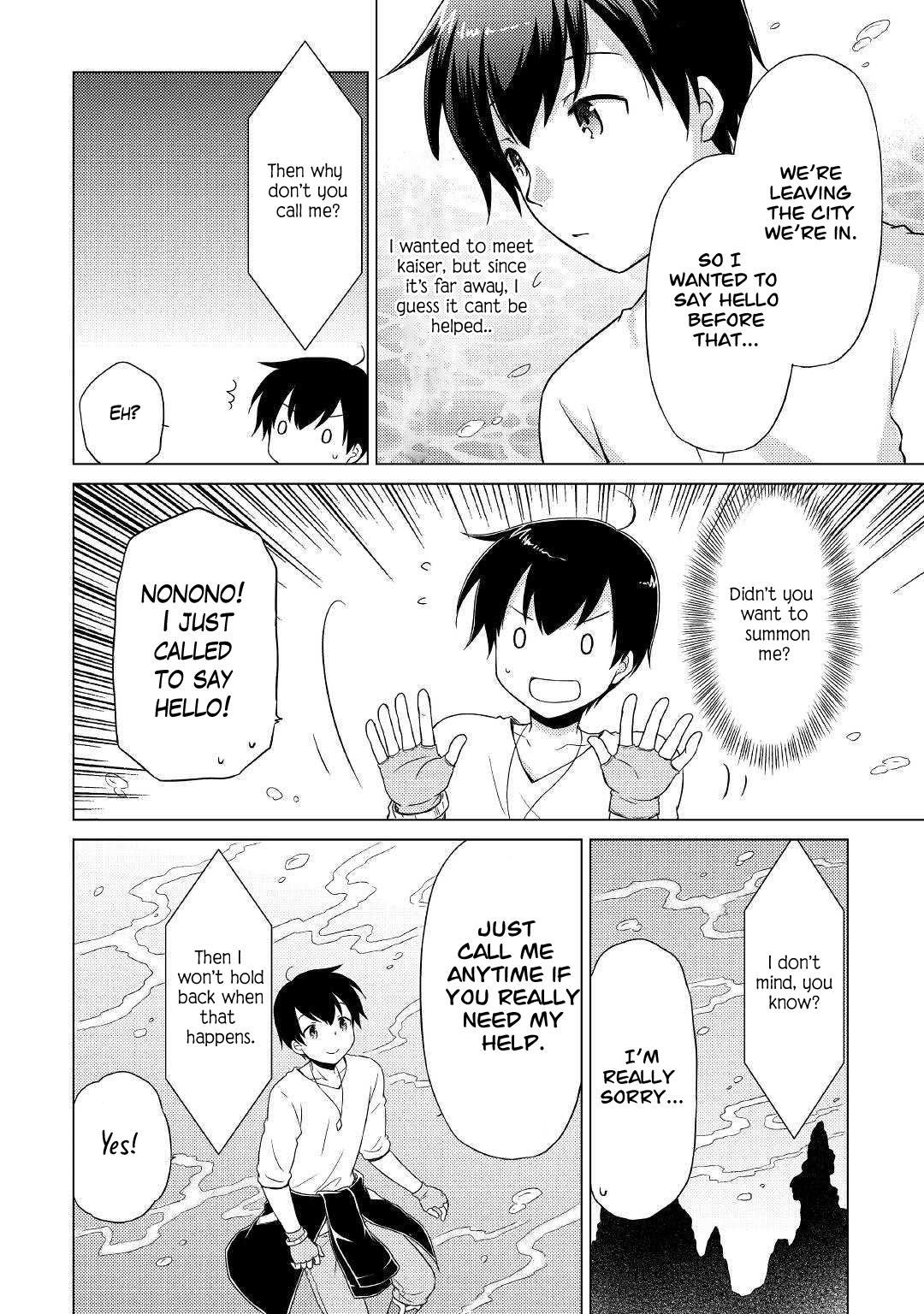 Isekai Yururi Kikou: Kosodateshinagara Boukensha Shimasu Chapter 43 page 17 - 