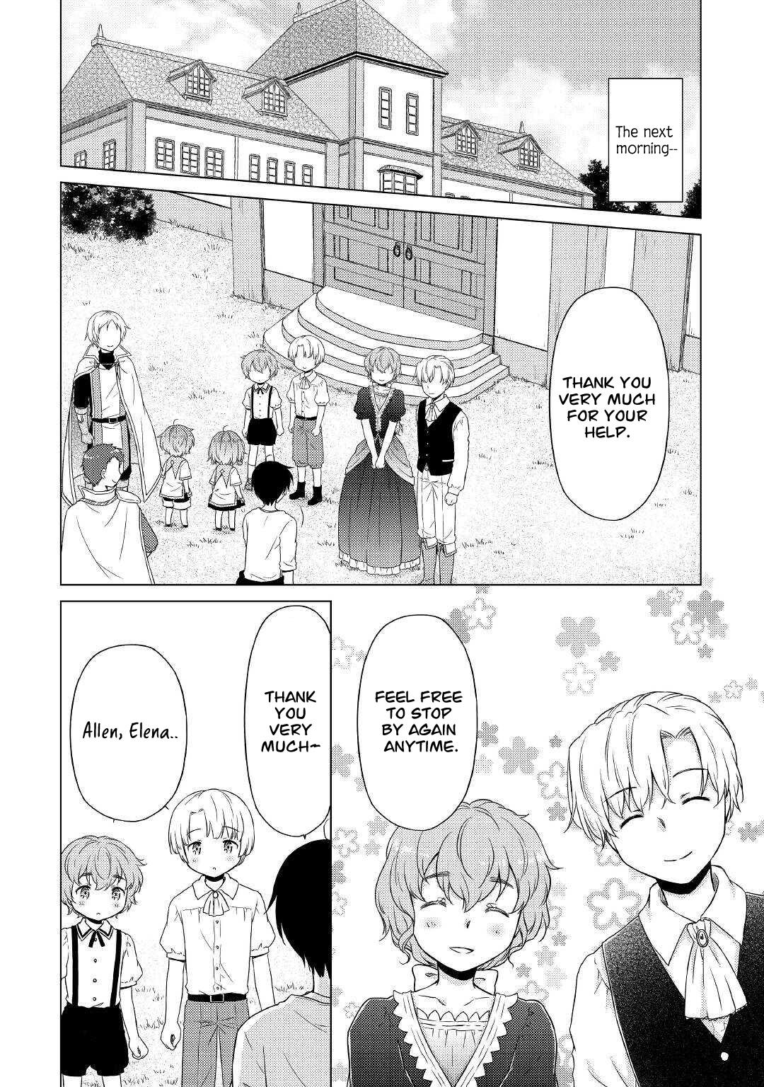Isekai Yururi Kikou: Kosodateshinagara Boukensha Shimasu Chapter 43 page 19 - 
