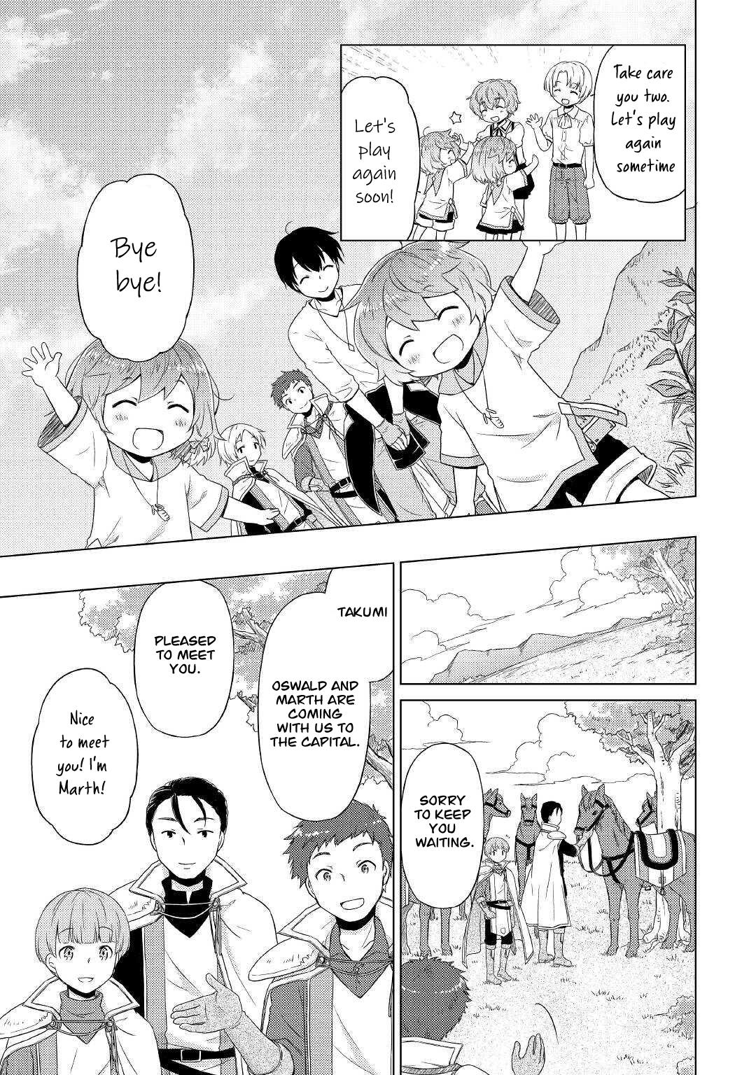 Isekai Yururi Kikou: Kosodateshinagara Boukensha Shimasu Chapter 43 page 20 - 