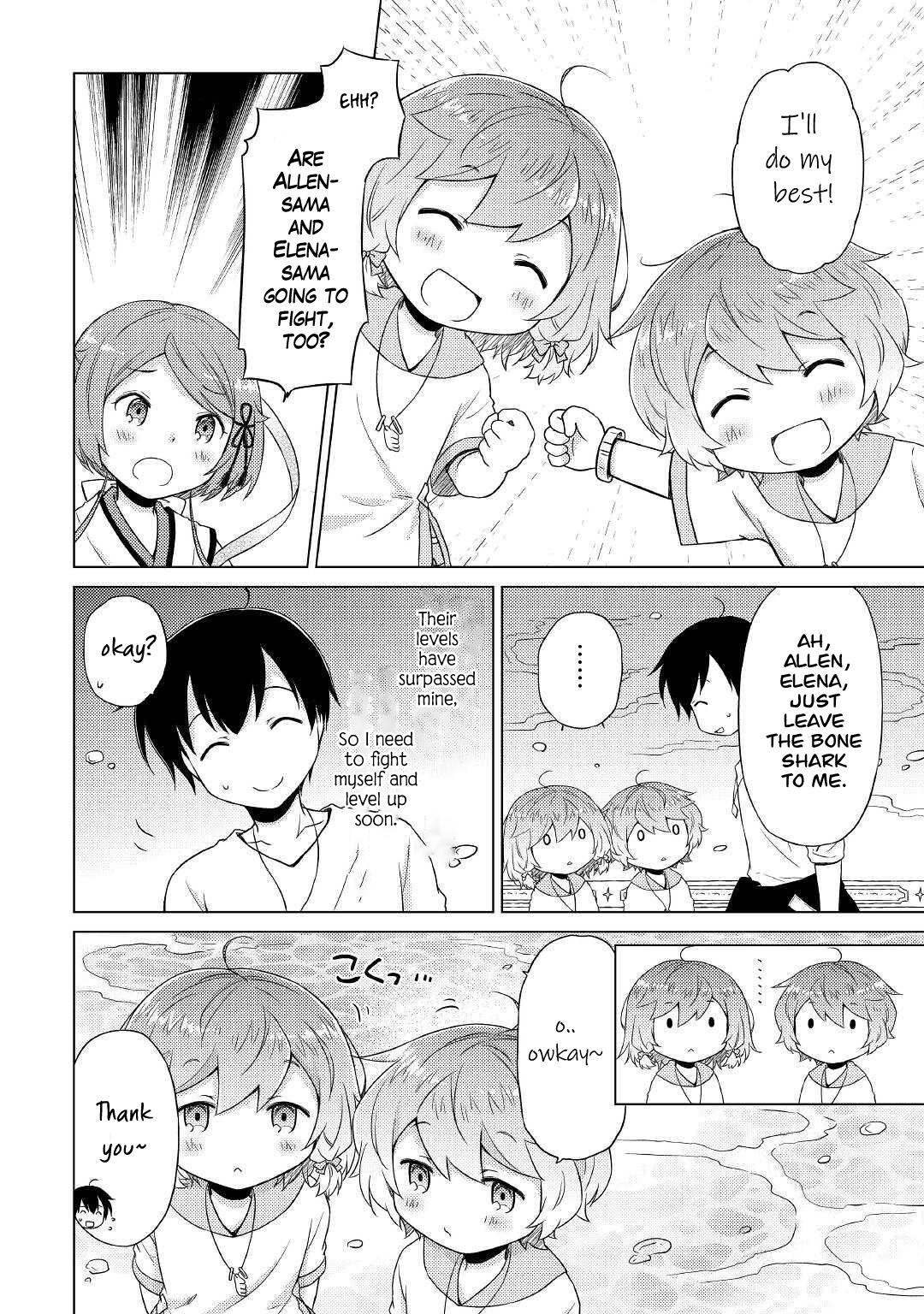 Isekai Yururi Kikou: Kosodateshinagara Boukensha Shimasu Chapter 43 page 3 - 