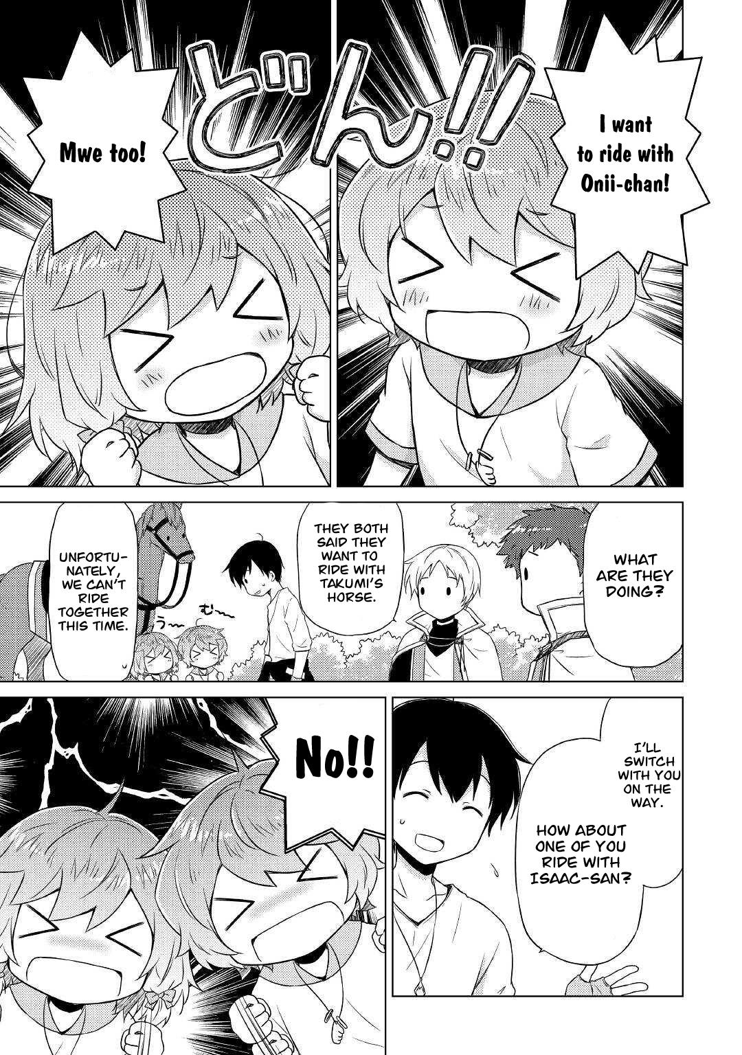 Isekai Yururi Kikou: Kosodateshinagara Boukensha Shimasu Chapter 43 page 22 - 