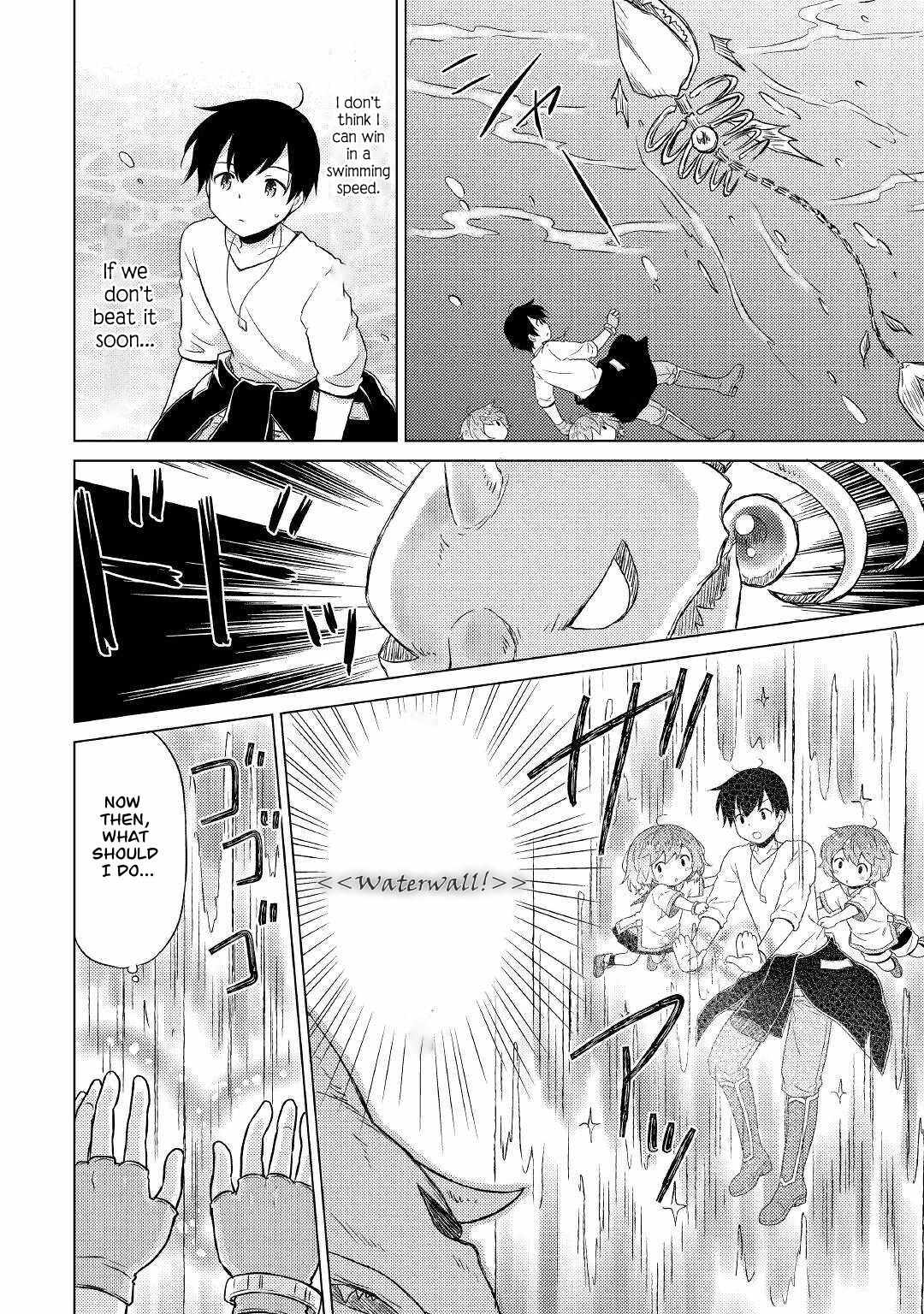 Isekai Yururi Kikou: Kosodateshinagara Boukensha Shimasu Chapter 43 page 9 - 