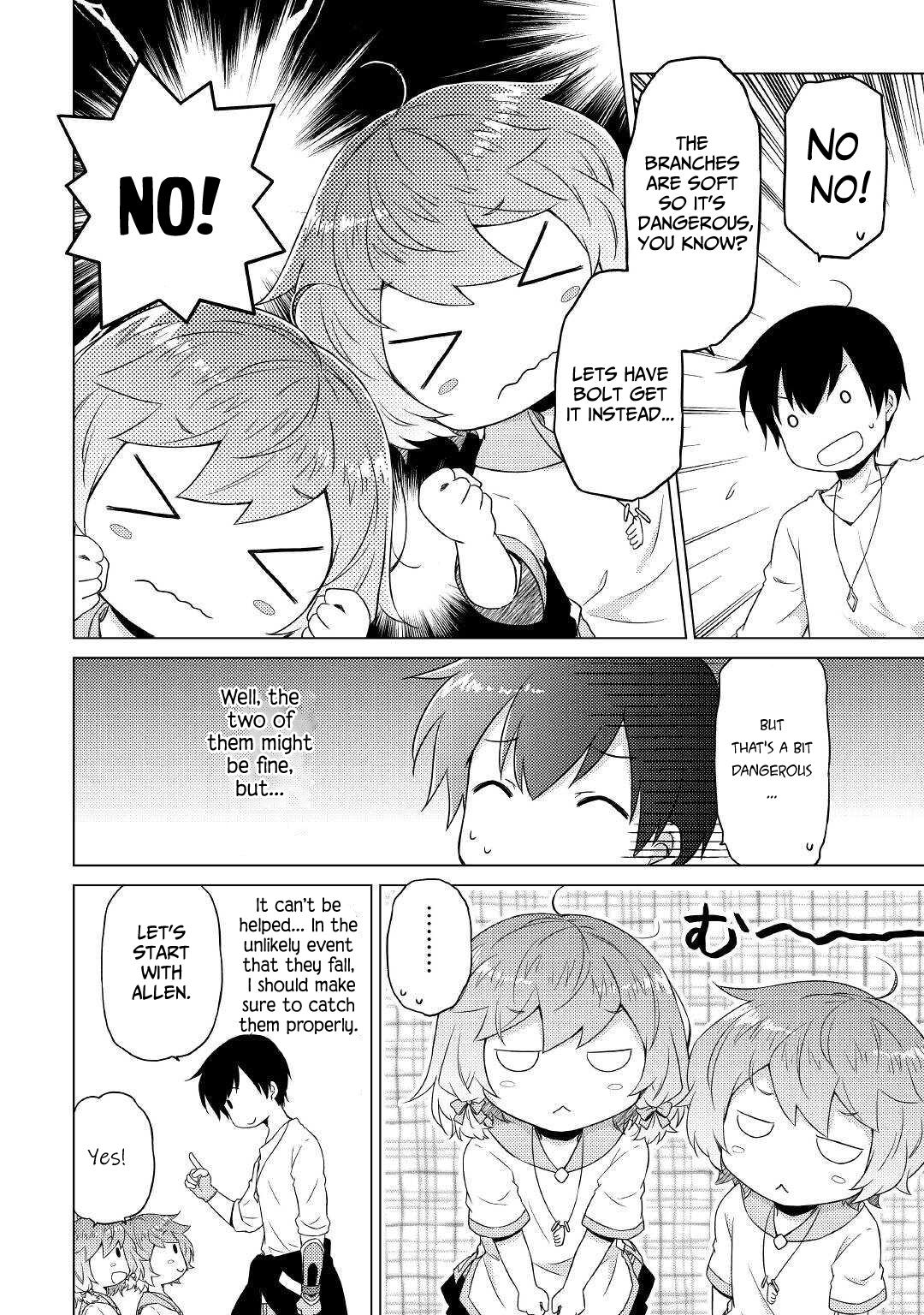 Isekai Yururi Kikou: Kosodateshinagara Boukensha Shimasu Chapter 44 page 15 - 