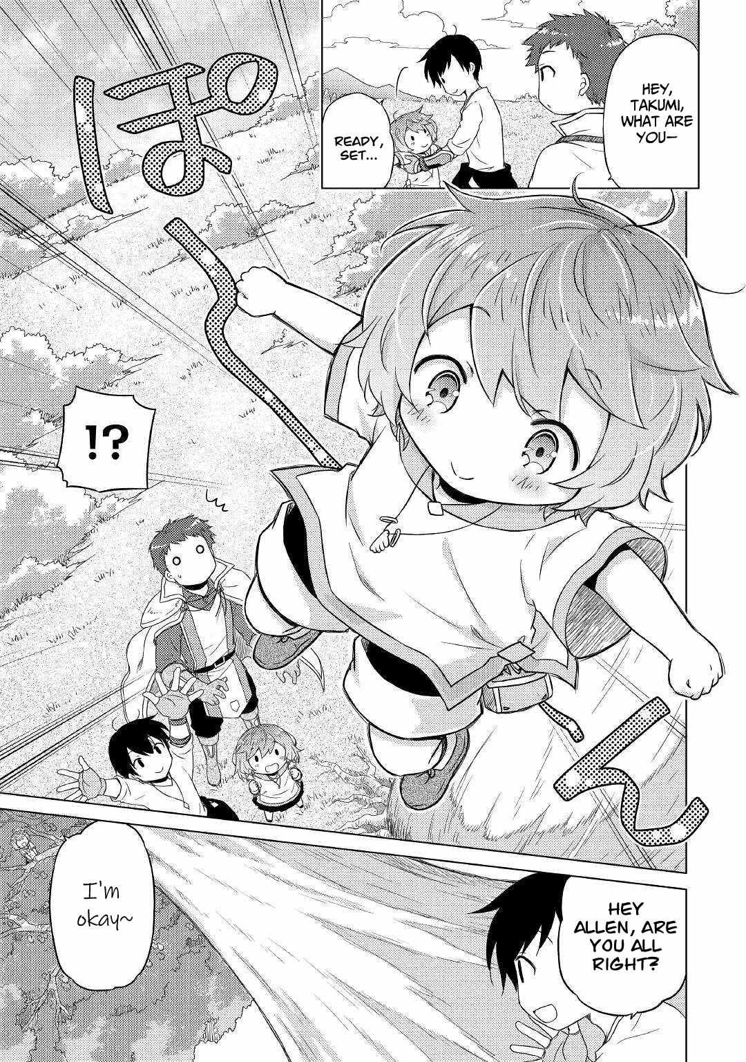 Isekai Yururi Kikou: Kosodateshinagara Boukensha Shimasu Chapter 44 page 16 - 
