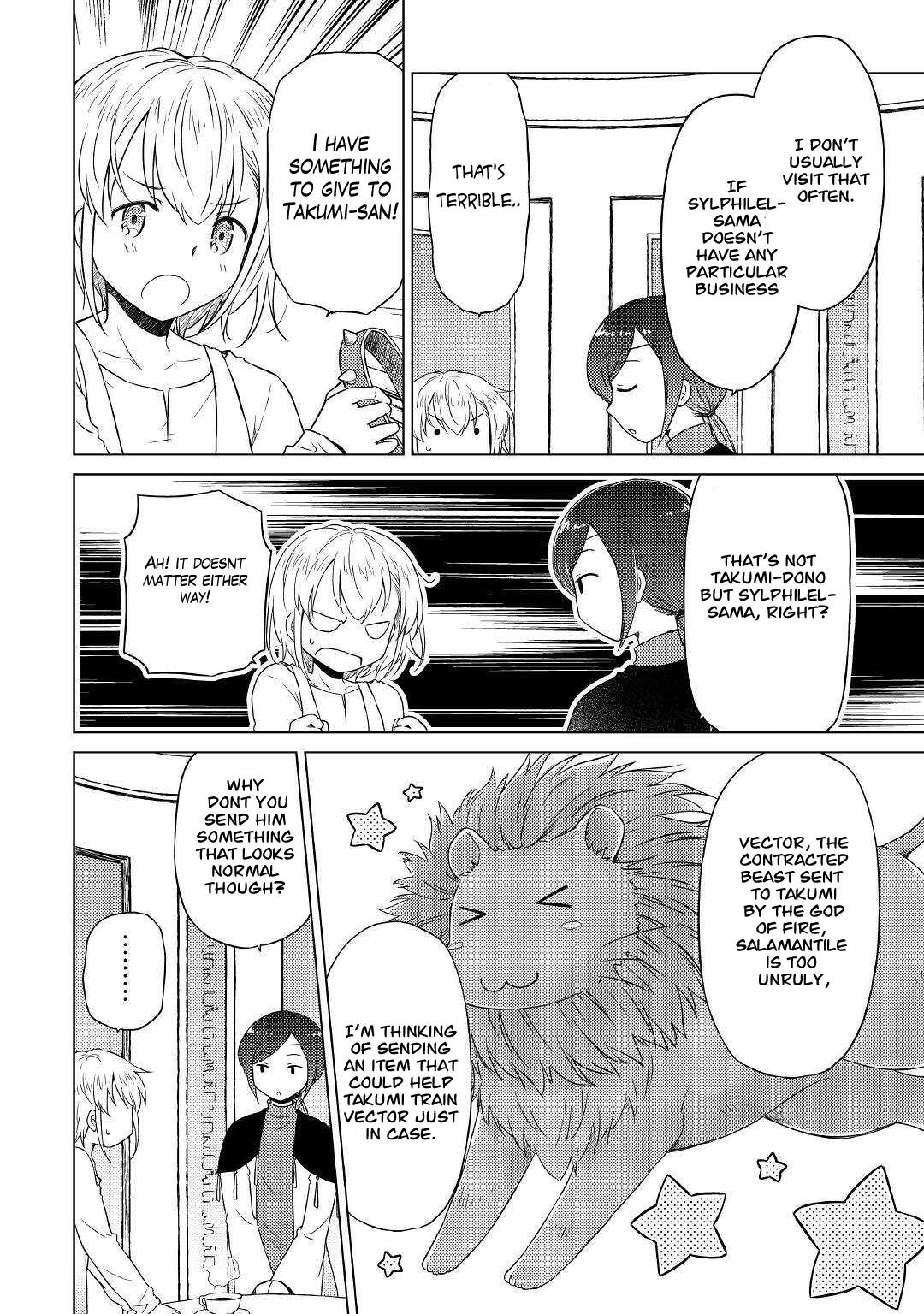 Isekai Yururi Kikou: Kosodateshinagara Boukensha Shimasu Chapter 44 page 3 - 