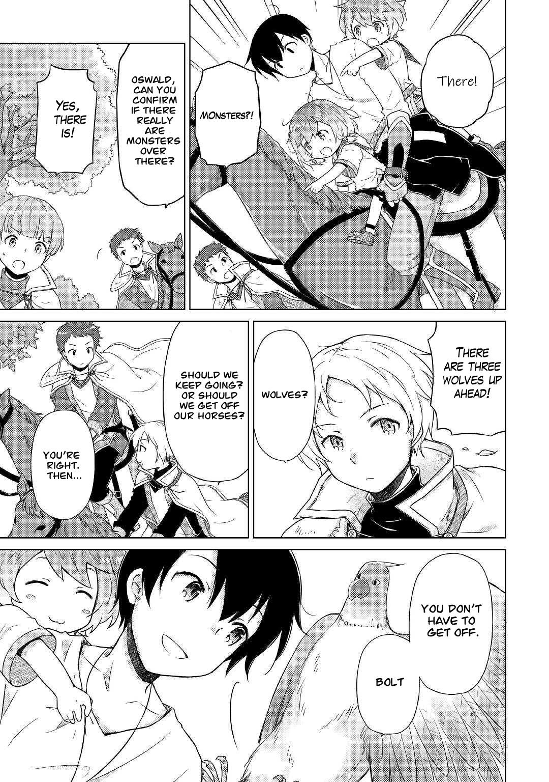 Isekai Yururi Kikou: Kosodateshinagara Boukensha Shimasu Chapter 44 page 6 - 