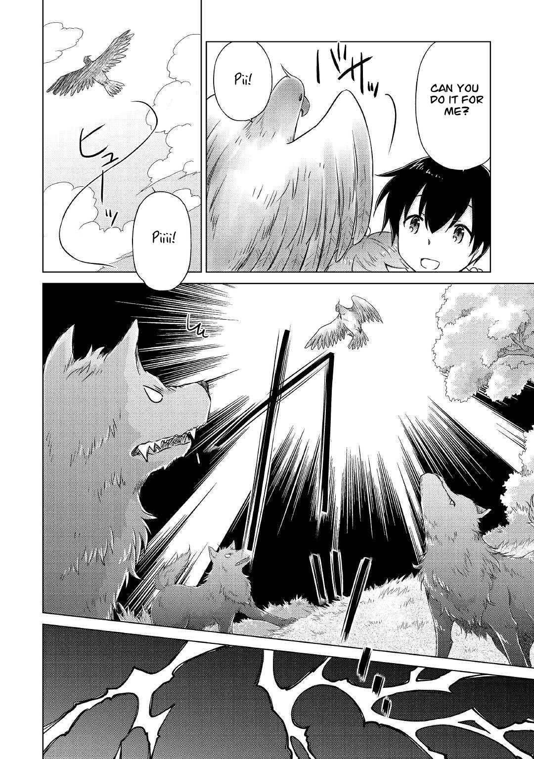 Isekai Yururi Kikou: Kosodateshinagara Boukensha Shimasu Chapter 44 page 7 - 