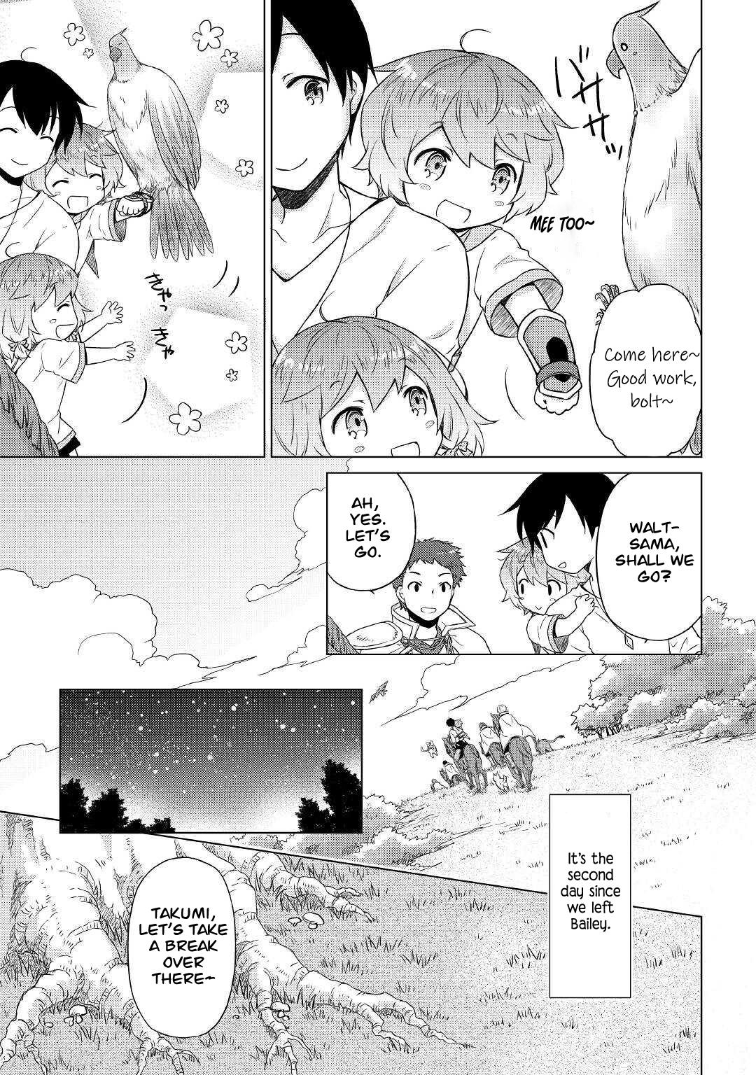 Isekai Yururi Kikou: Kosodateshinagara Boukensha Shimasu Chapter 44 page 10 - 