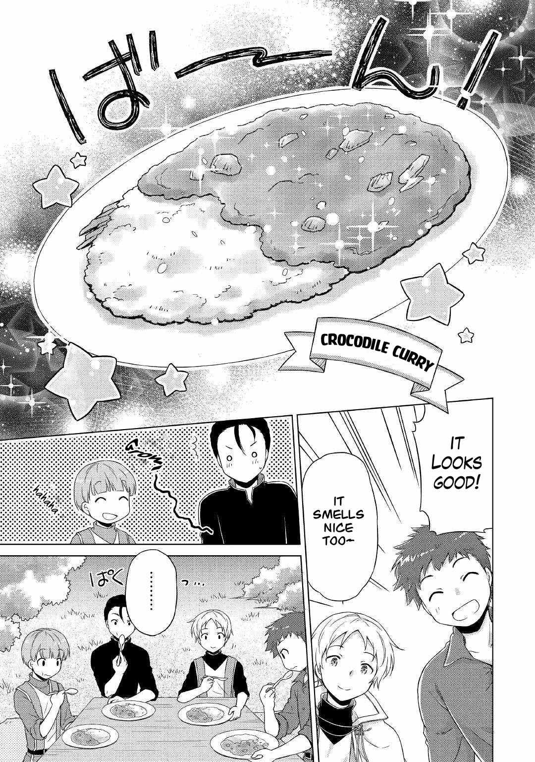 Isekai Yururi Kikou: Kosodateshinagara Boukensha Shimasu Chapter 45 page 14 - 
