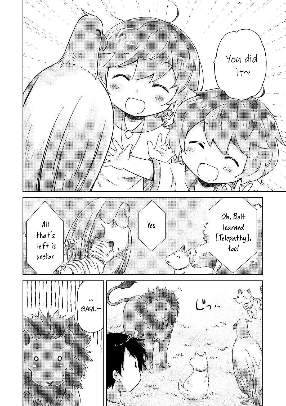 Isekai Yururi Kikou: Kosodateshinagara Boukensha Shimasu Chapter 45 page 3 - 