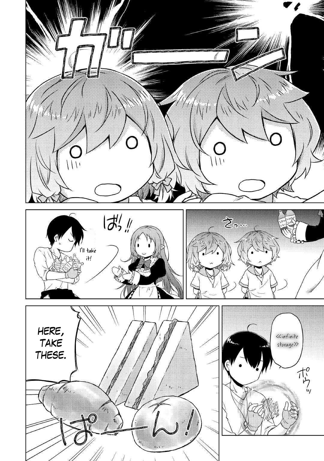 Isekai Yururi Kikou: Kosodateshinagara Boukensha Shimasu Chapter 46 page 11 - 