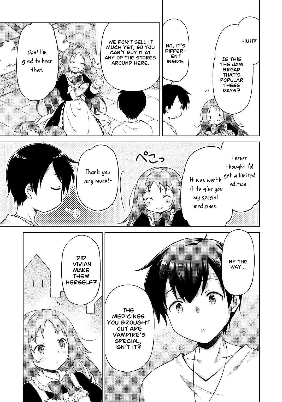 Isekai Yururi Kikou: Kosodateshinagara Boukensha Shimasu Chapter 46 page 12 - 