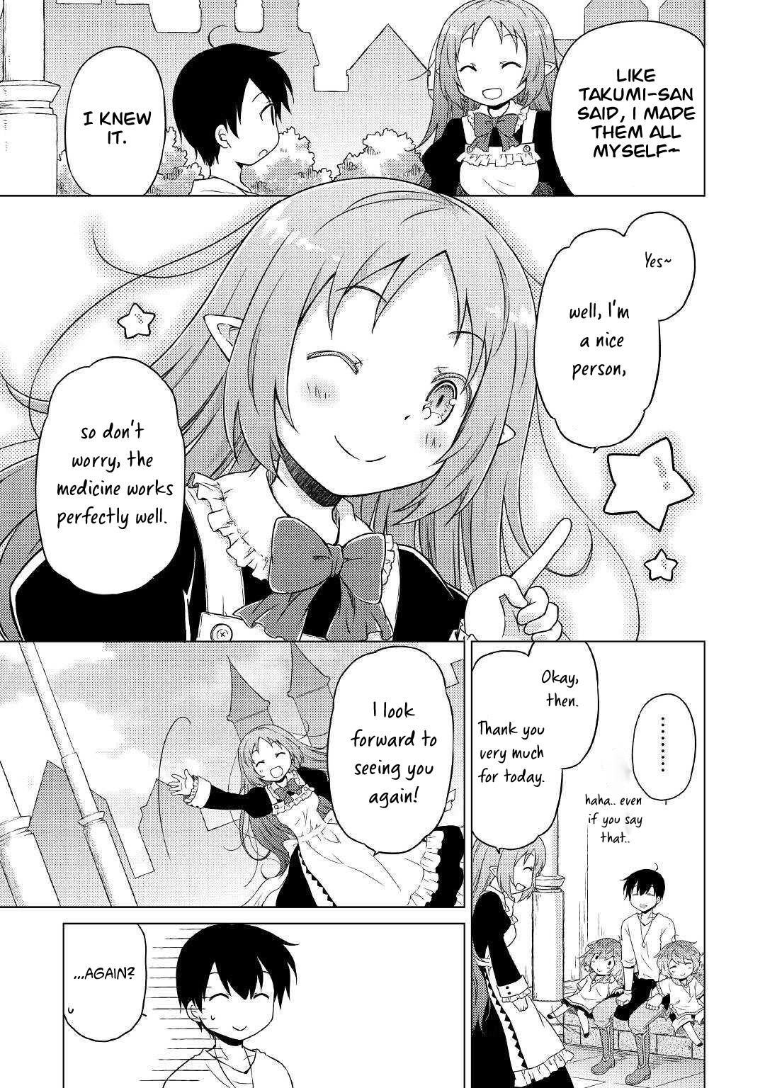Isekai Yururi Kikou: Kosodateshinagara Boukensha Shimasu Chapter 46 page 14 - 