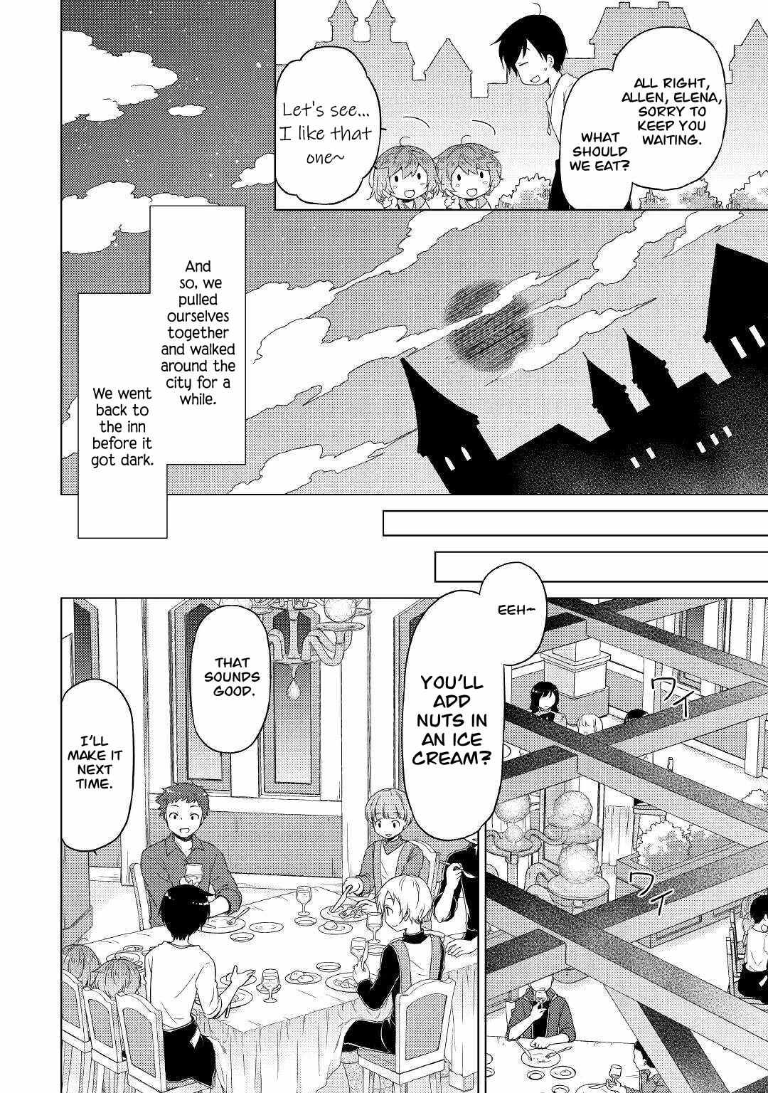 Isekai Yururi Kikou: Kosodateshinagara Boukensha Shimasu Chapter 46 page 15 - 