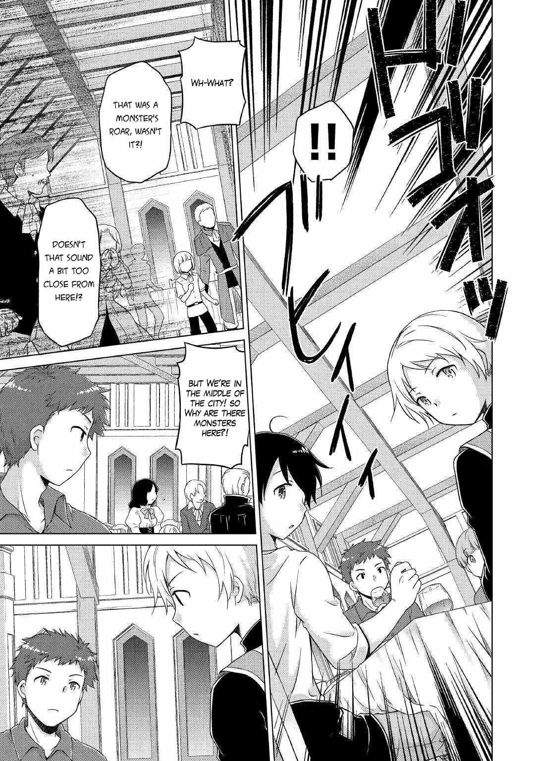 Isekai Yururi Kikou: Kosodateshinagara Boukensha Shimasu Chapter 46 page 16 - 
