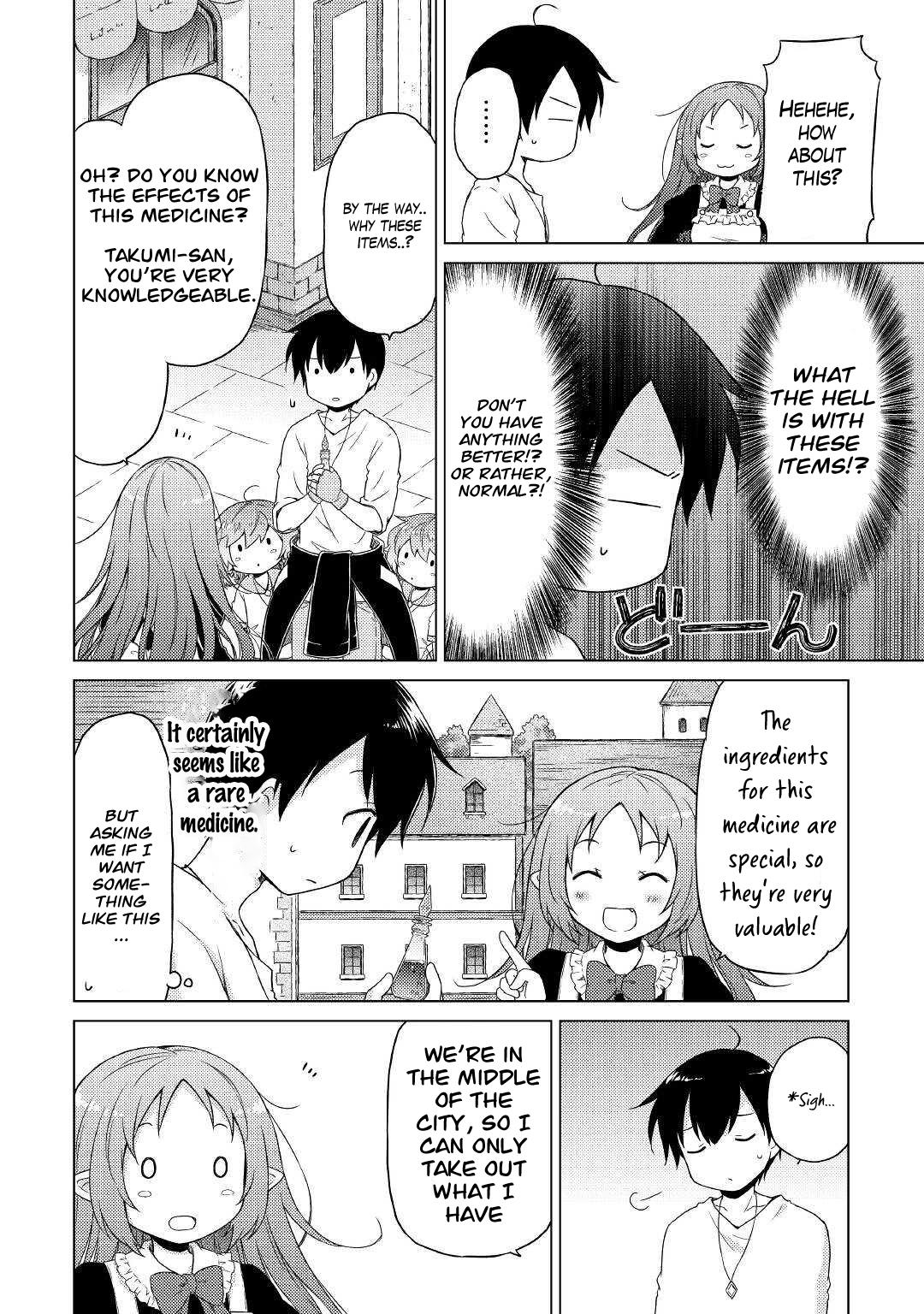 Isekai Yururi Kikou: Kosodateshinagara Boukensha Shimasu Chapter 46 page 5 - 
