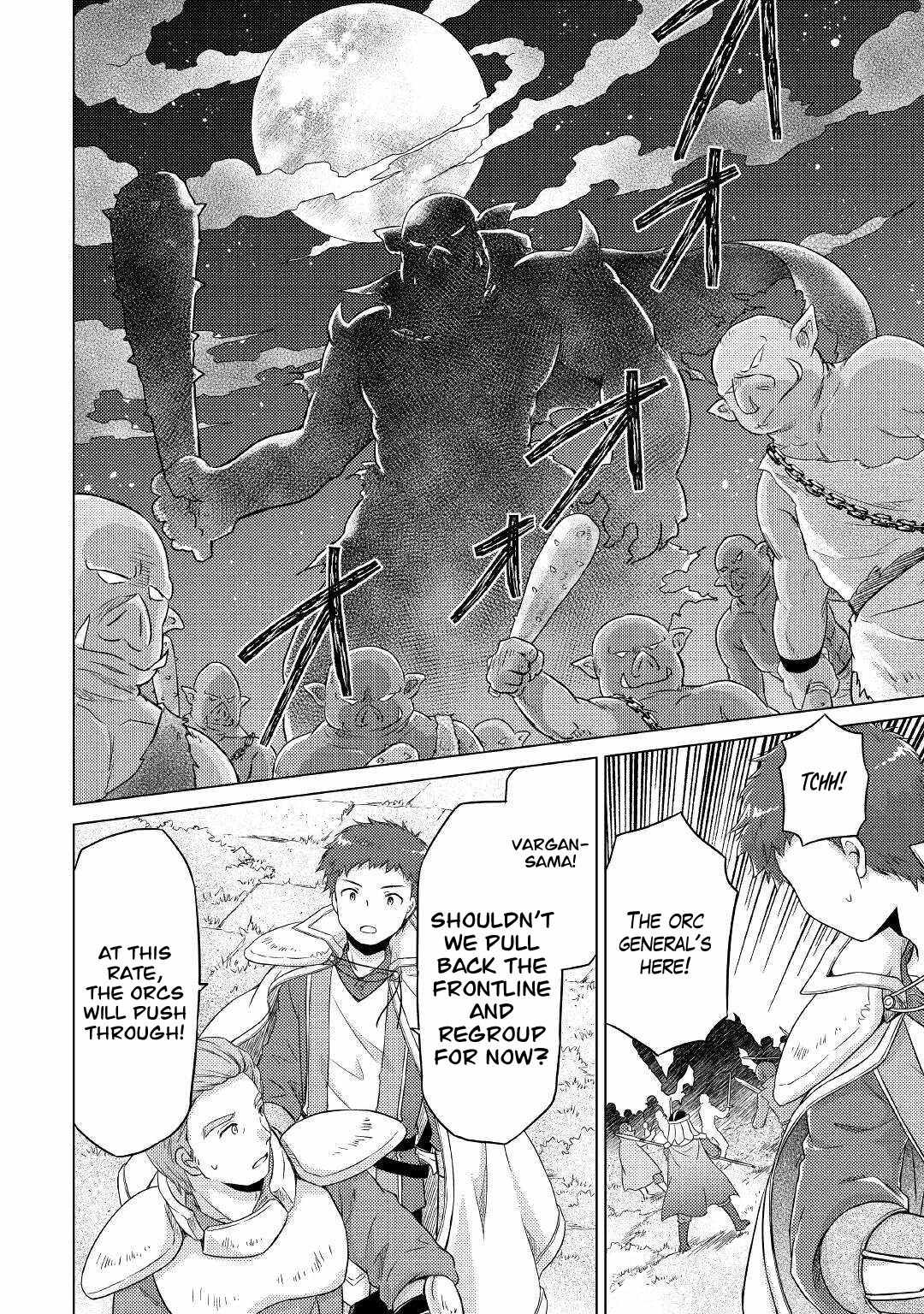 Isekai Yururi Kikou: Kosodateshinagara Boukensha Shimasu Chapter 47 page 15 - 