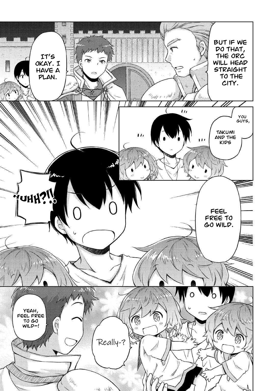Isekai Yururi Kikou: Kosodateshinagara Boukensha Shimasu Chapter 47 page 16 - 