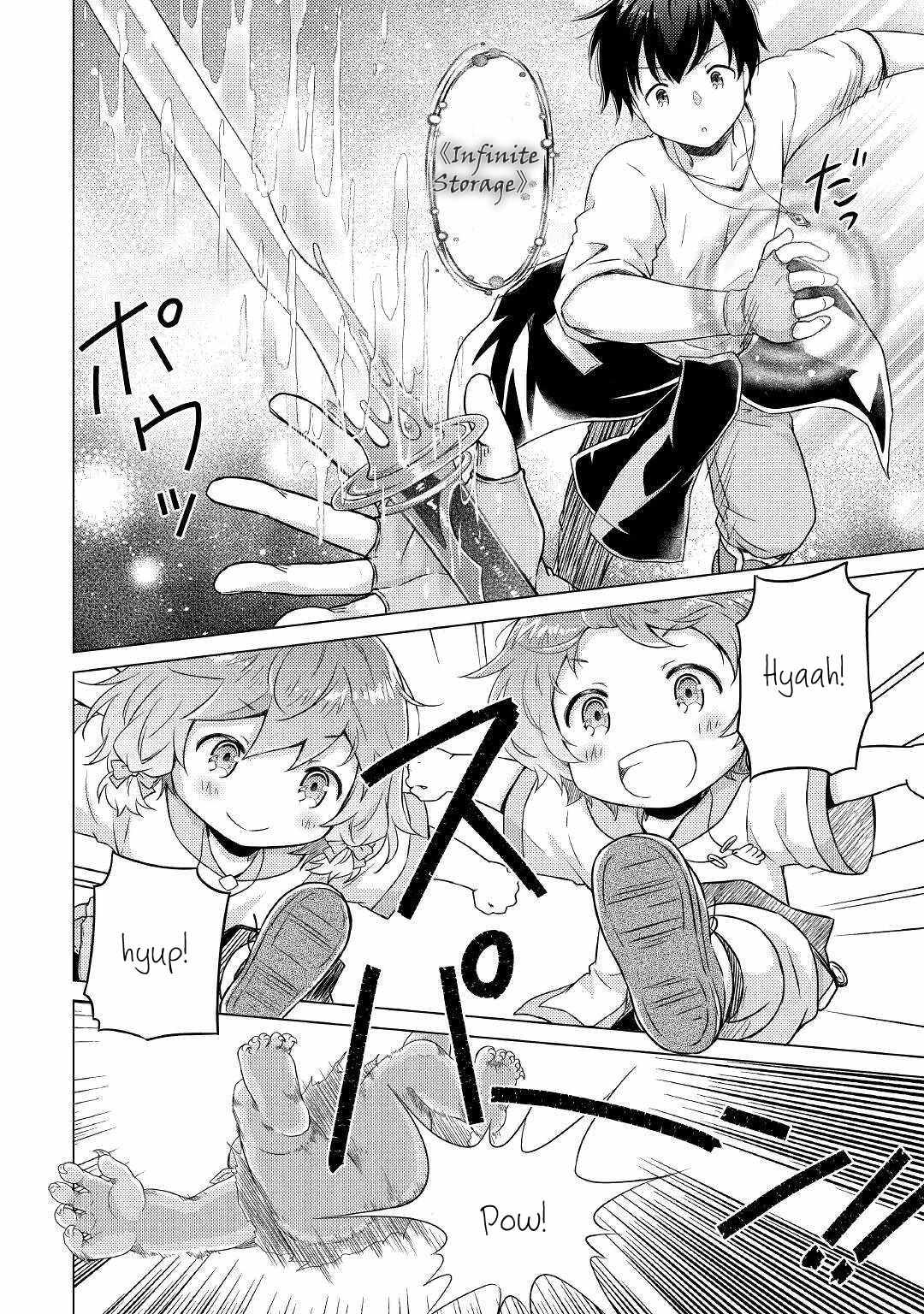 Isekai Yururi Kikou: Kosodateshinagara Boukensha Shimasu Chapter 47 page 23 - 