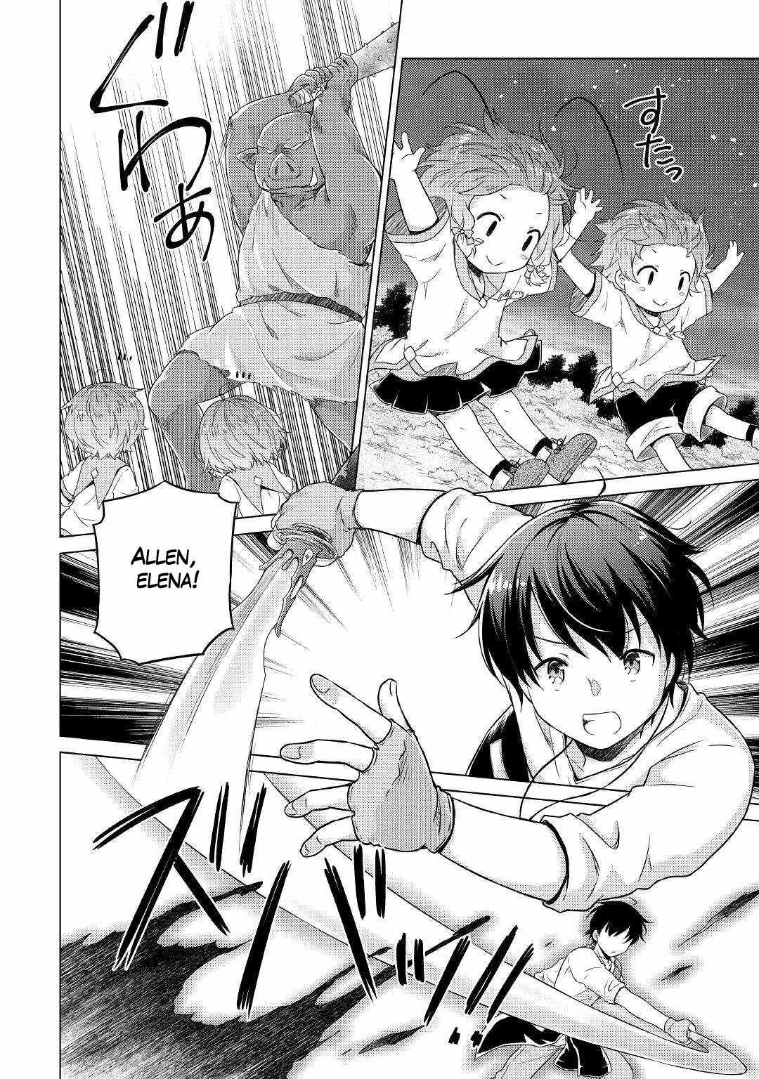 Isekai Yururi Kikou: Kosodateshinagara Boukensha Shimasu Chapter 47 page 25 - 