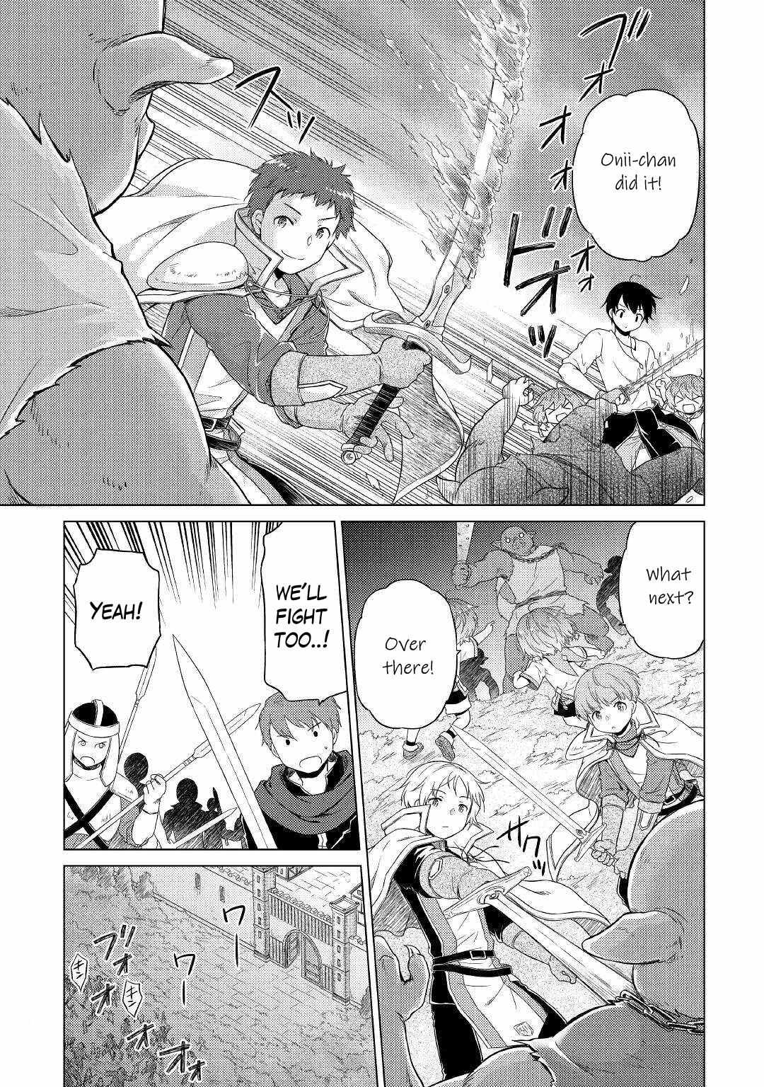 Isekai Yururi Kikou: Kosodateshinagara Boukensha Shimasu Chapter 47 page 26 - 