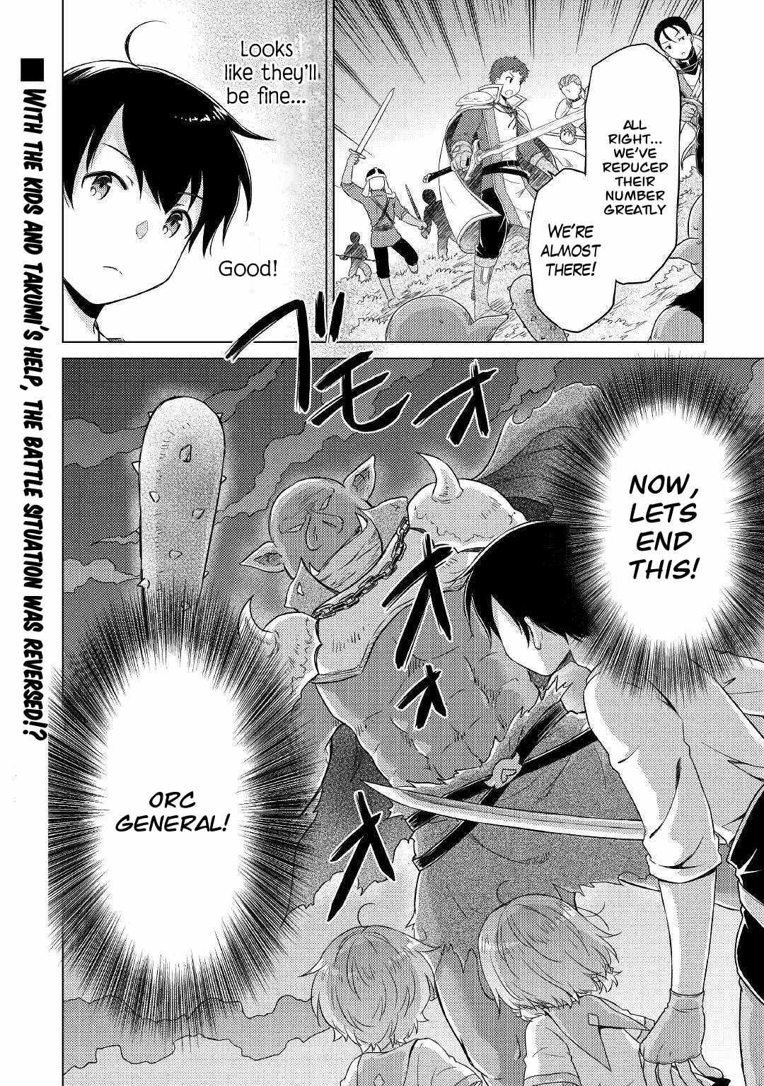 Isekai Yururi Kikou: Kosodateshinagara Boukensha Shimasu Chapter 47 page 27 - 