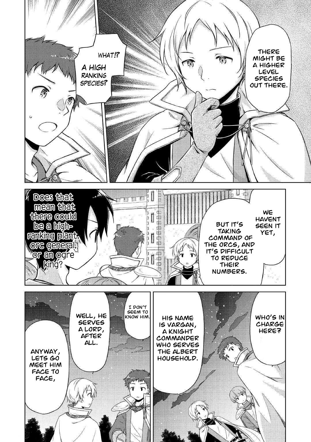 Isekai Yururi Kikou: Kosodateshinagara Boukensha Shimasu Chapter 47 page 5 - 