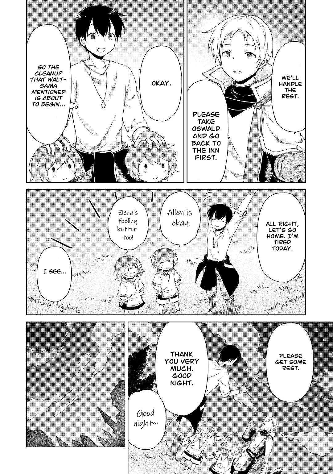 Isekai Yururi Kikou: Kosodateshinagara Boukensha Shimasu Chapter 48 page 11 - 