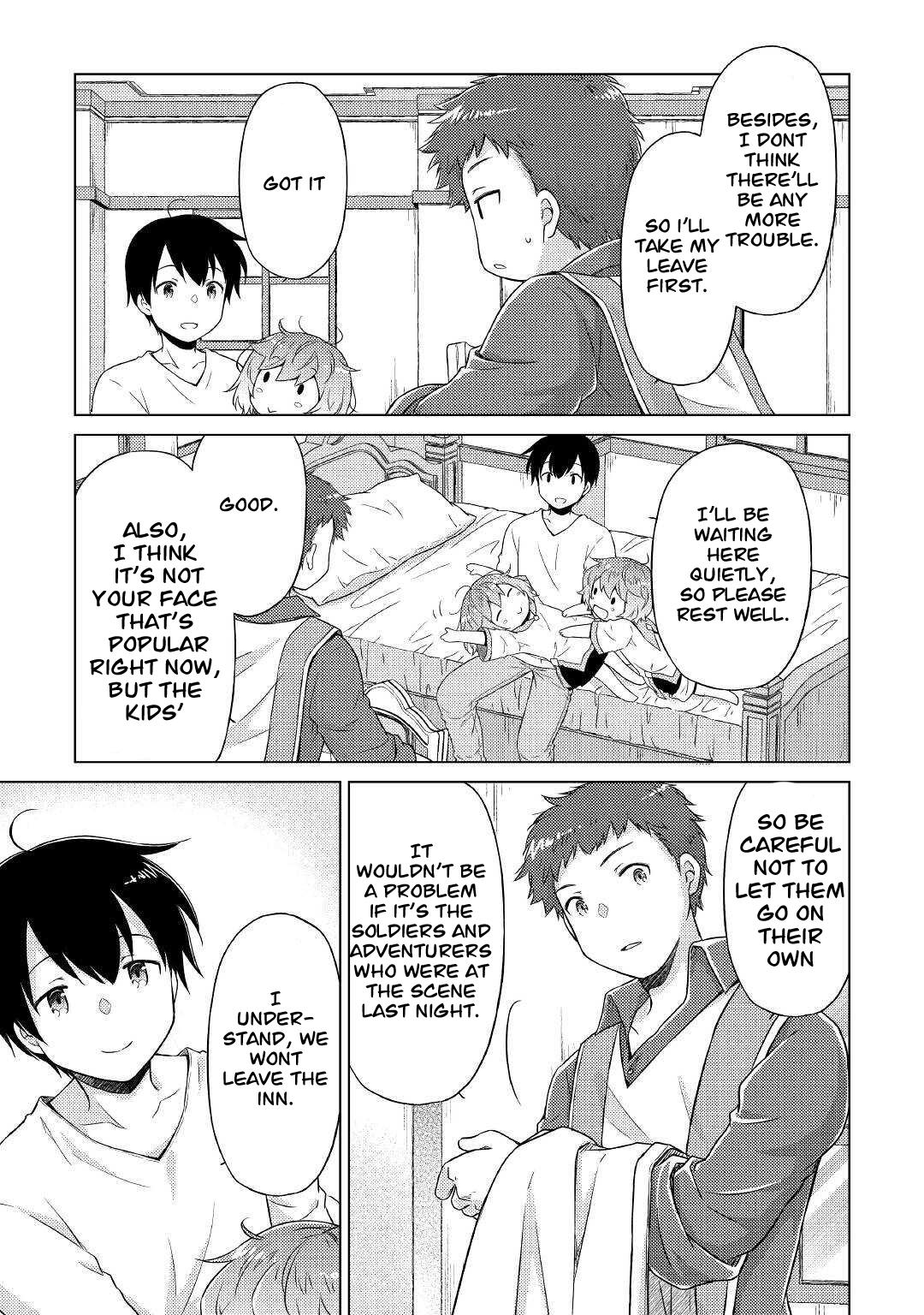 Isekai Yururi Kikou: Kosodateshinagara Boukensha Shimasu Chapter 48 page 14 - 