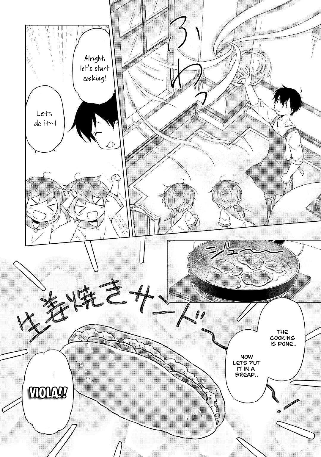 Isekai Yururi Kikou: Kosodateshinagara Boukensha Shimasu Chapter 48 page 17 - 