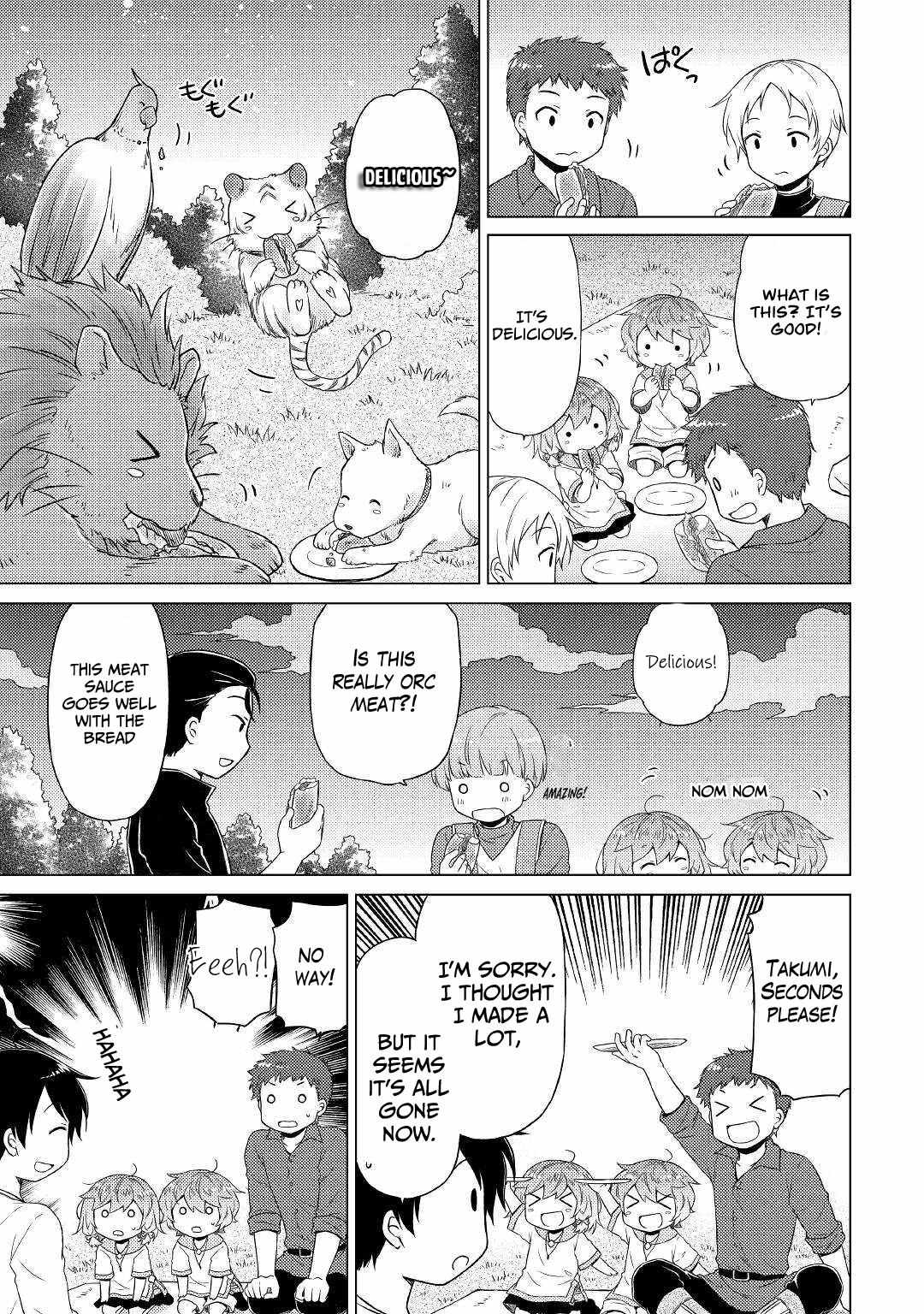 Isekai Yururi Kikou: Kosodateshinagara Boukensha Shimasu Chapter 48 page 20 - 
