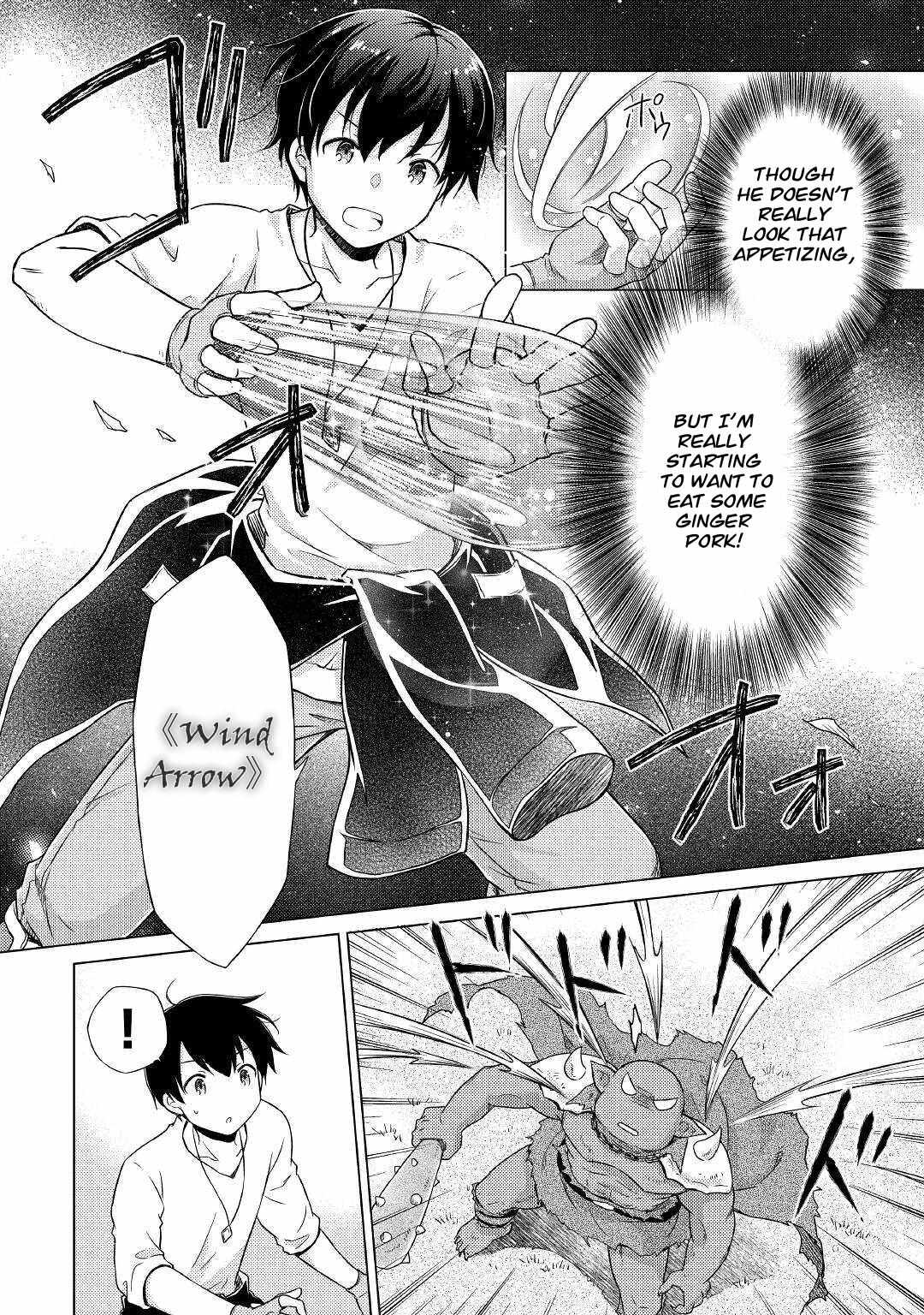 Isekai Yururi Kikou: Kosodateshinagara Boukensha Shimasu Chapter 48 page 3 - 
