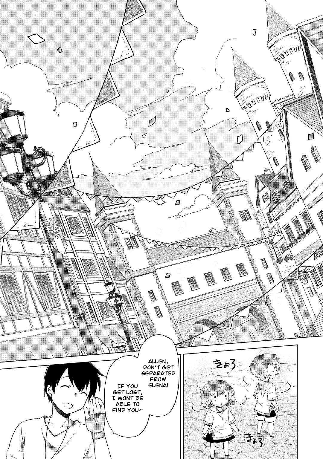 Isekai Yururi Kikou: Kosodateshinagara Boukensha Shimasu Chapter 48 page 22 - 