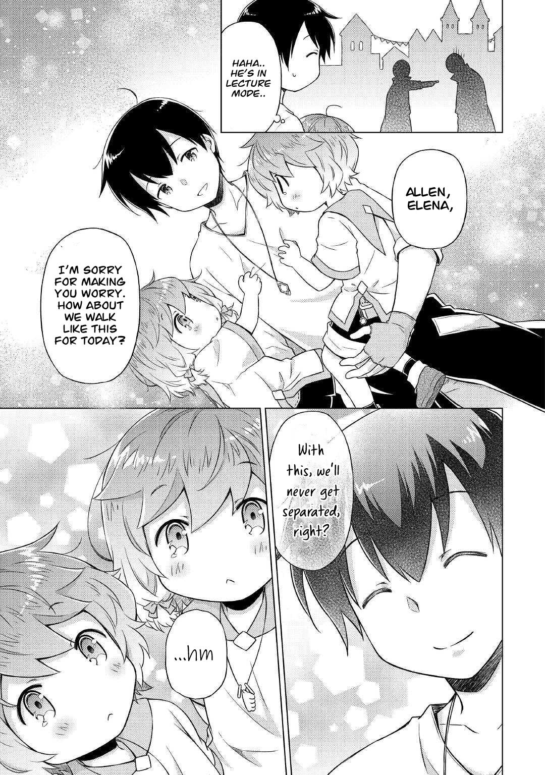 Isekai Yururi Kikou: Kosodateshinagara Boukensha Shimasu Chapter 48 page 26 - 