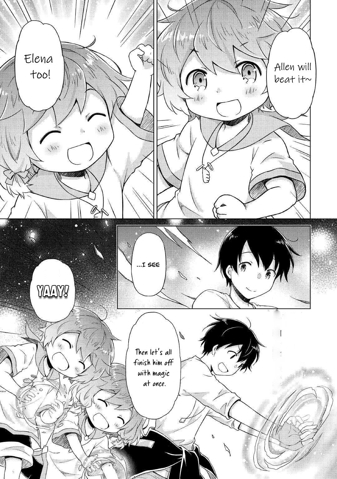 Isekai Yururi Kikou: Kosodateshinagara Boukensha Shimasu Chapter 48 page 6 - 