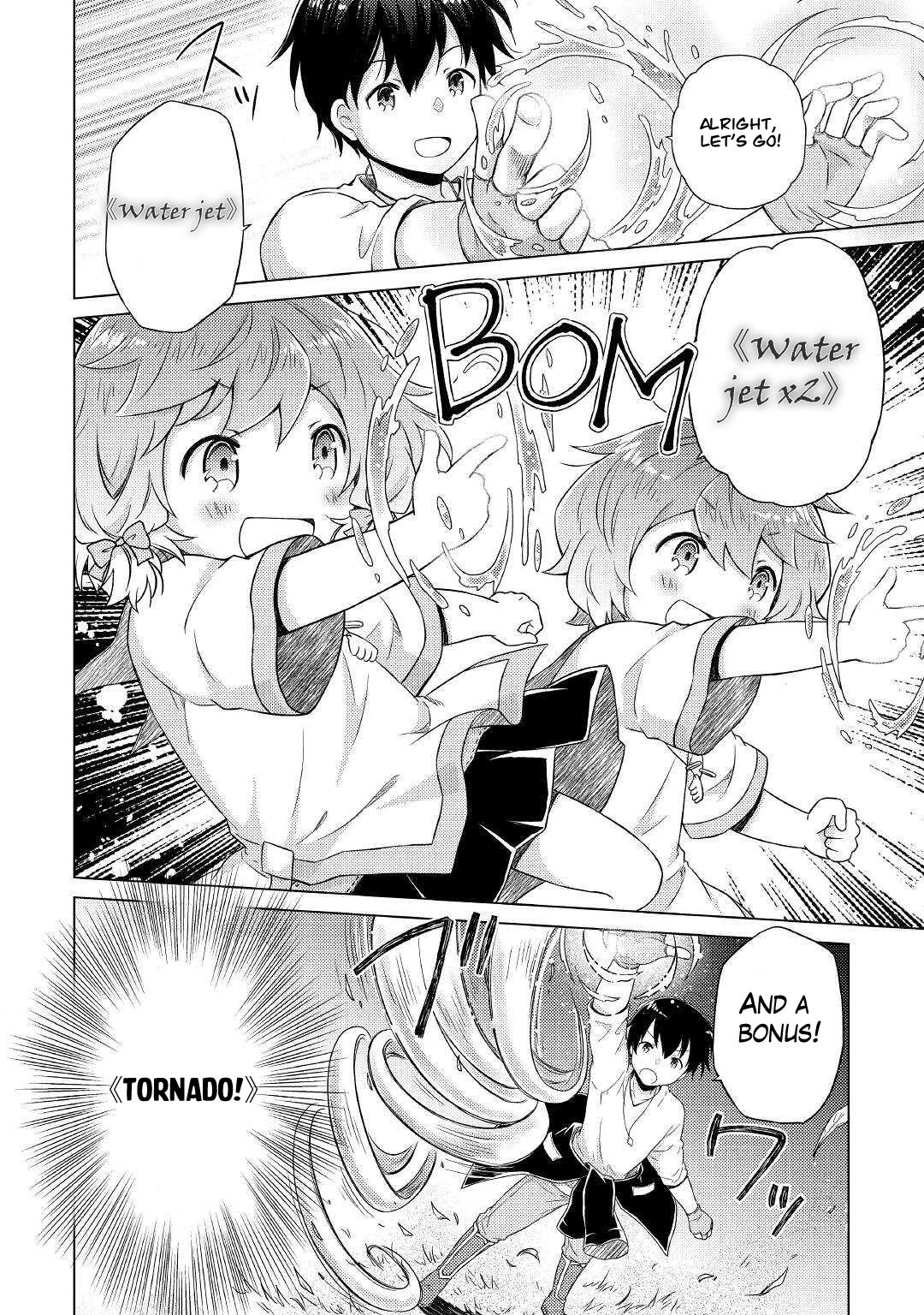 Isekai Yururi Kikou: Kosodateshinagara Boukensha Shimasu Chapter 48 page 7 - 