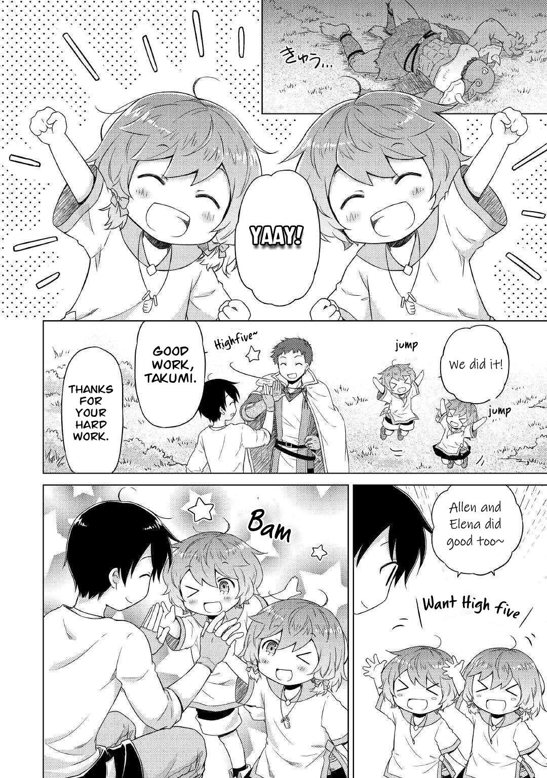 Isekai Yururi Kikou: Kosodateshinagara Boukensha Shimasu Chapter 48 page 9 - 