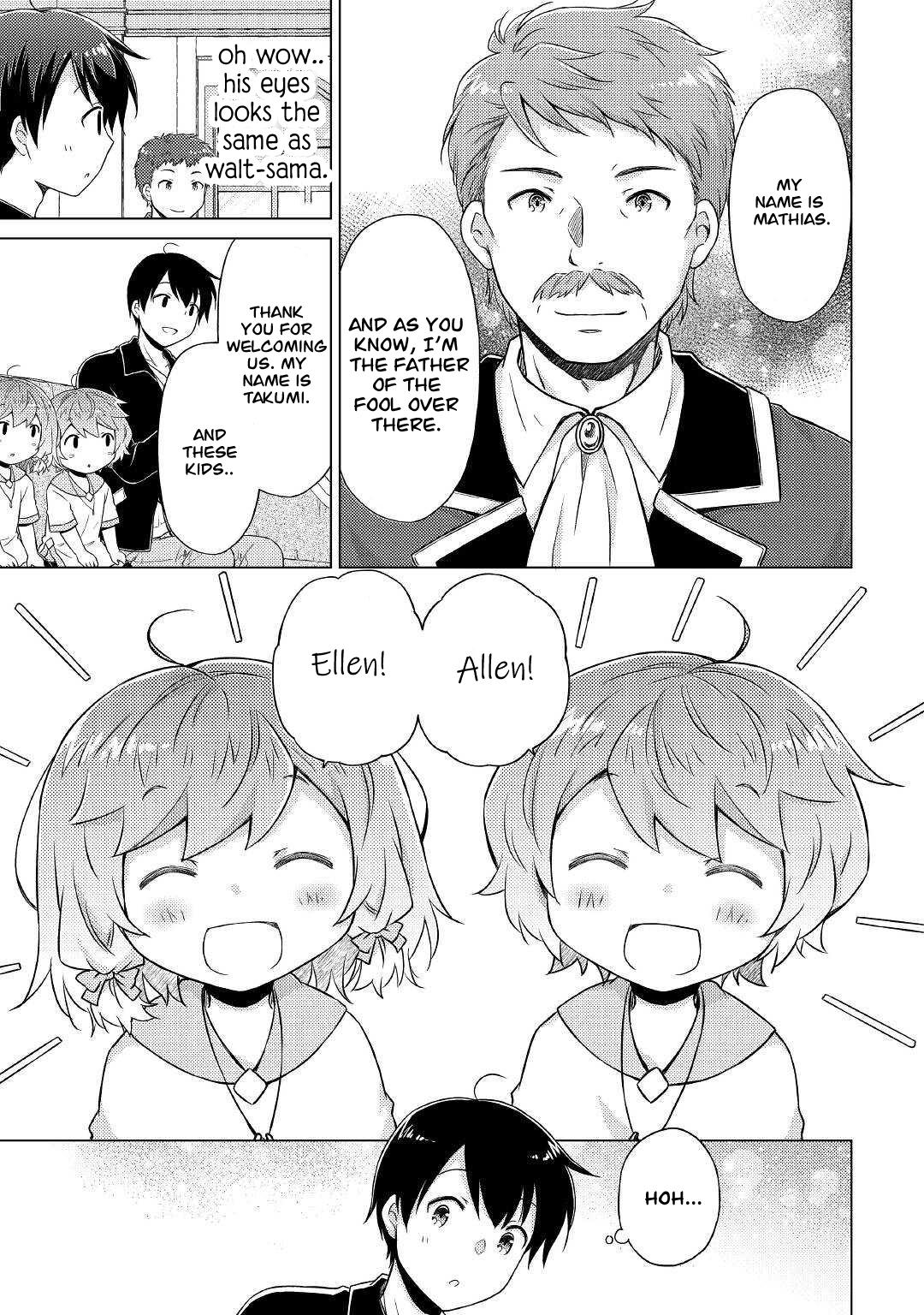 Isekai Yururi Kikou: Kosodateshinagara Boukensha Shimasu Chapter 49 page 12 - 
