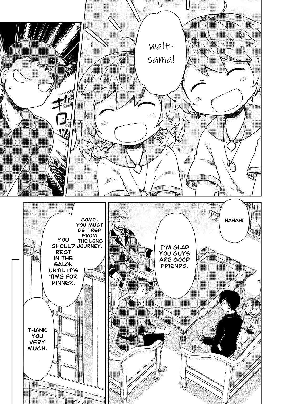 Isekai Yururi Kikou: Kosodateshinagara Boukensha Shimasu Chapter 49 page 16 - 