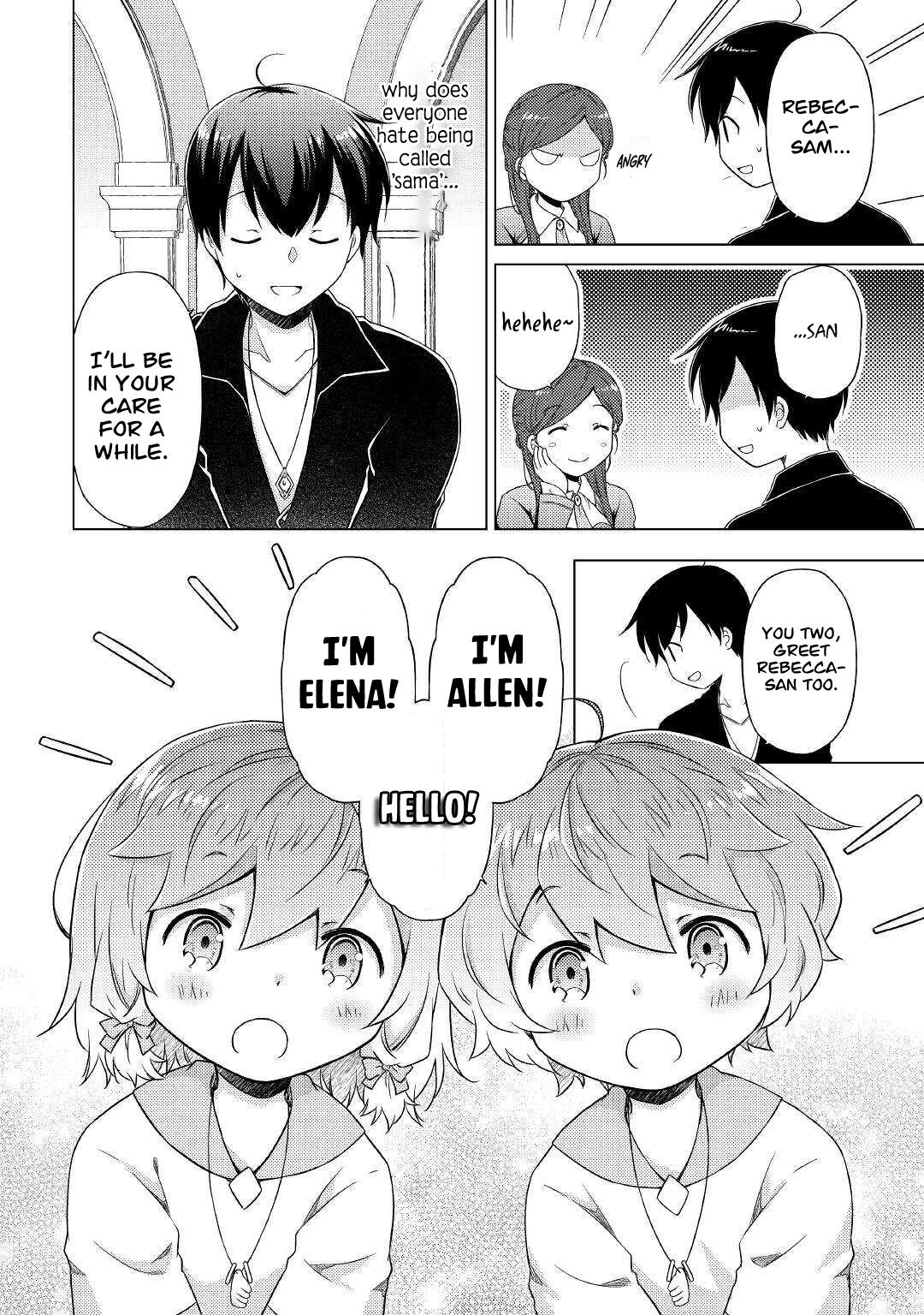 Isekai Yururi Kikou: Kosodateshinagara Boukensha Shimasu Chapter 49 page 19 - 