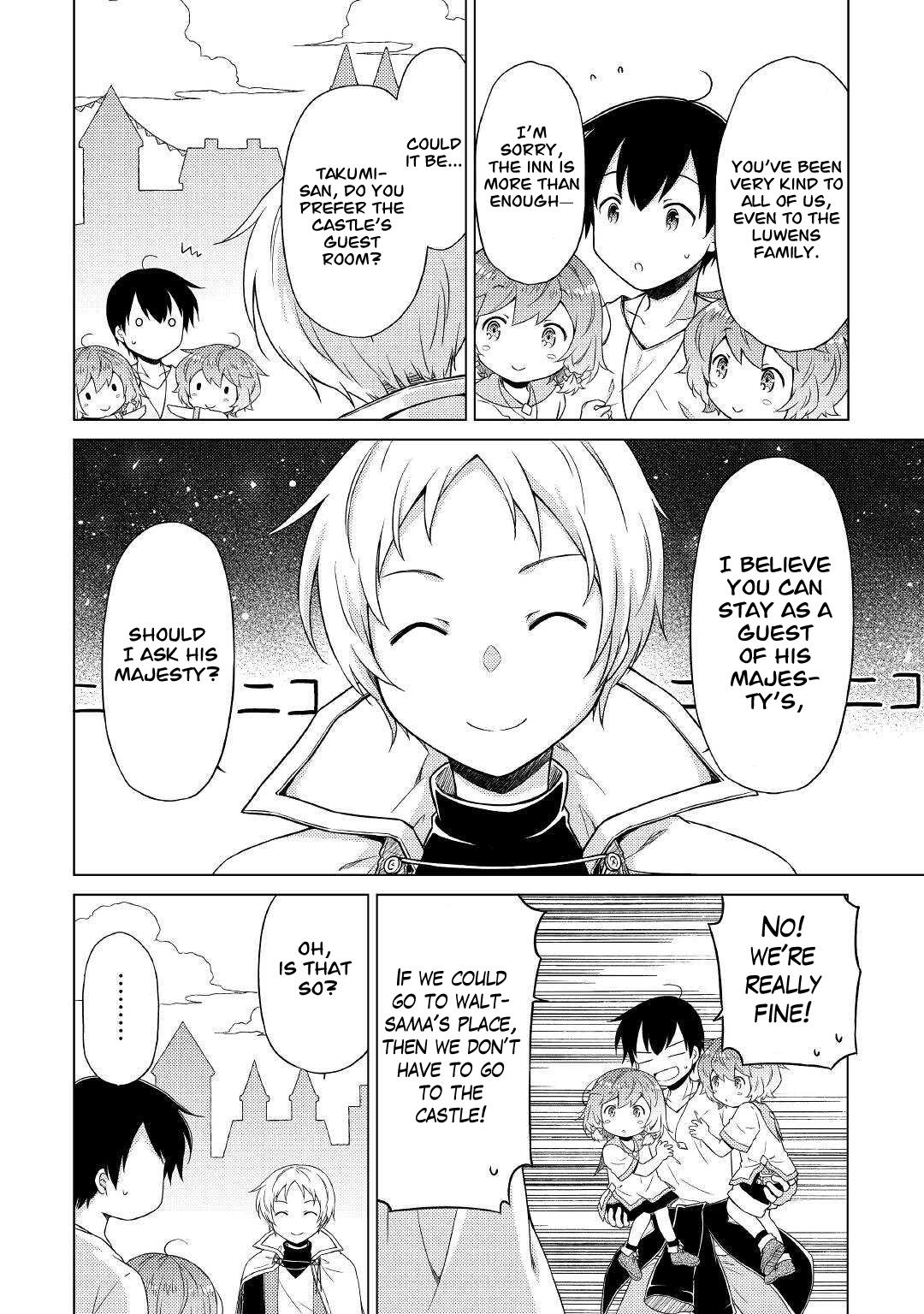 Isekai Yururi Kikou: Kosodateshinagara Boukensha Shimasu Chapter 49 page 3 - 