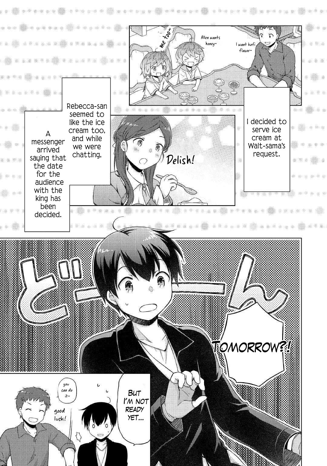 Isekai Yururi Kikou: Kosodateshinagara Boukensha Shimasu Chapter 49 page 24 - 