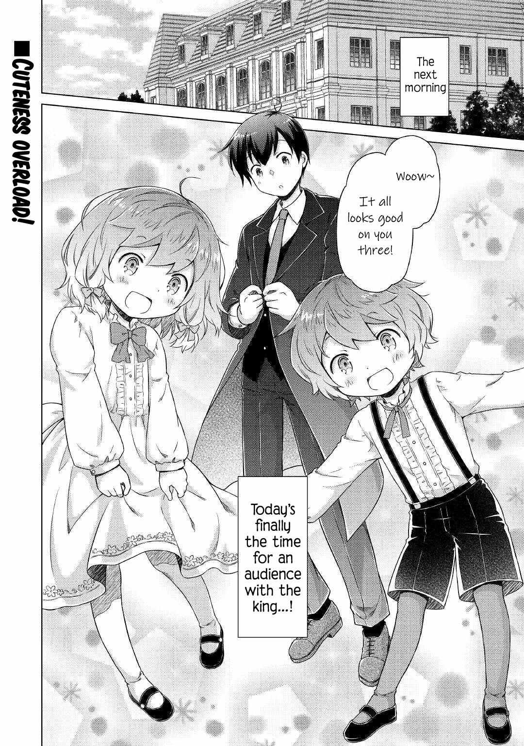 Isekai Yururi Kikou: Kosodateshinagara Boukensha Shimasu Chapter 49 page 25 - 